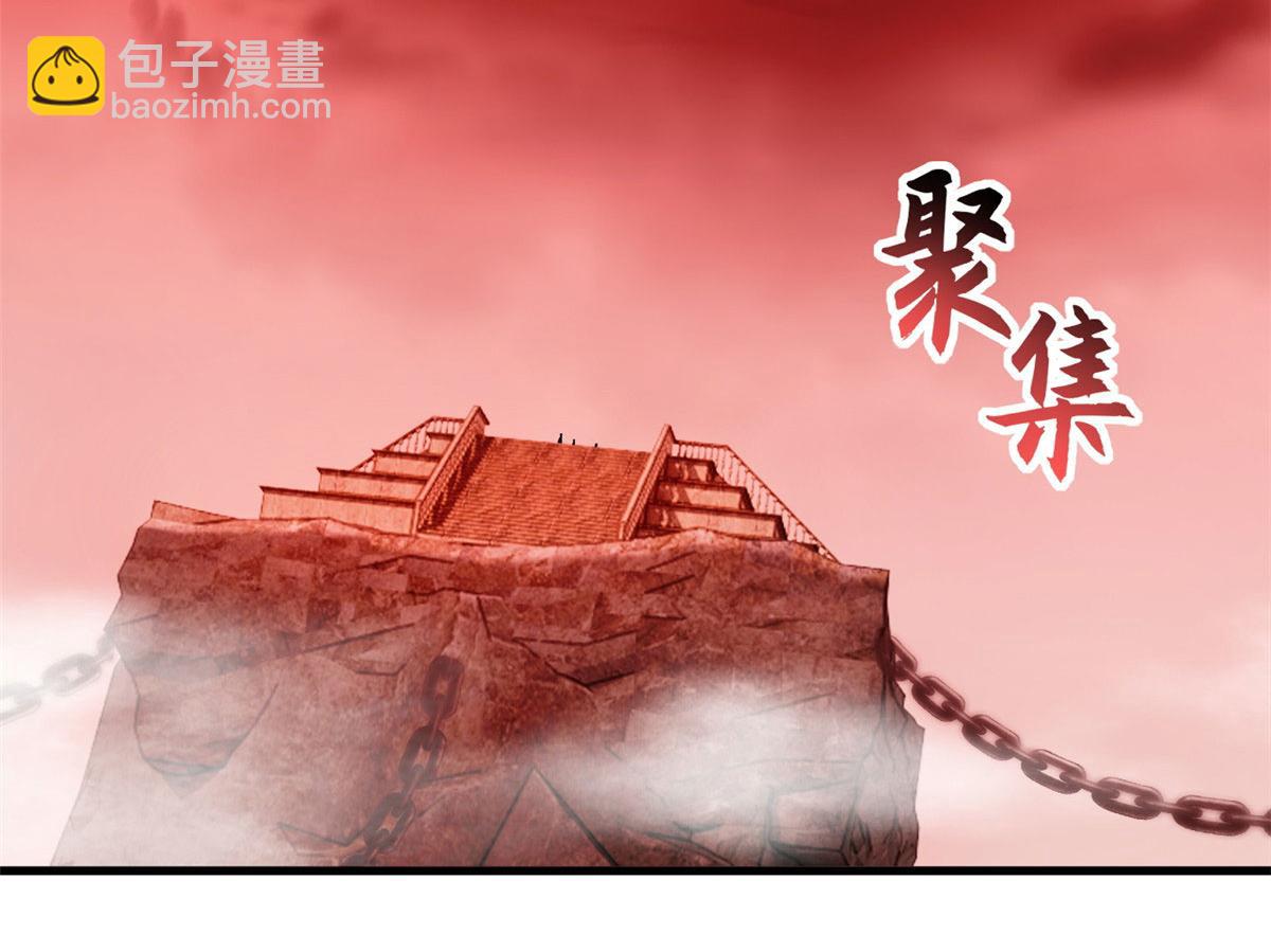 88 挨打我们是专业的(1/4)-第90话