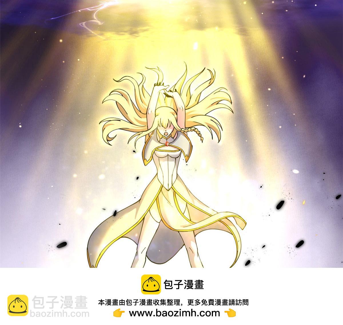 88 挨打我们是专业的(1/4)-第90话