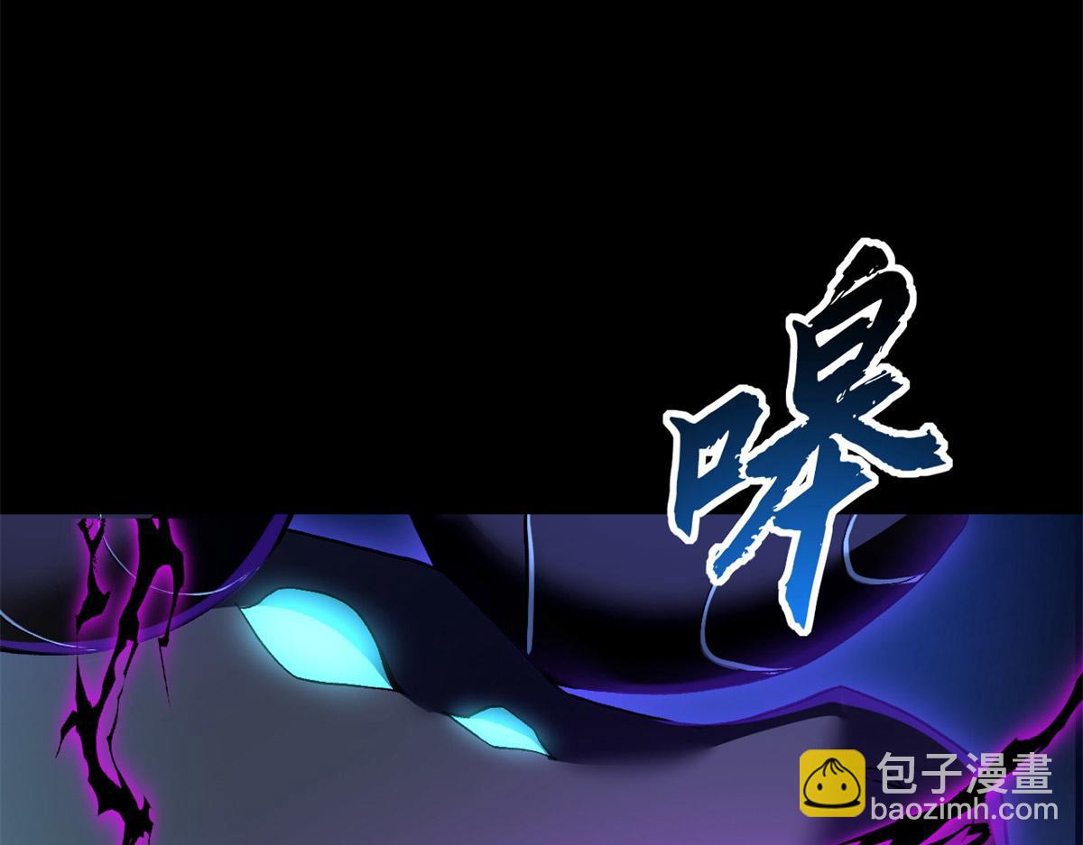 92 雷鸣凶杀阵(1/4)-第94话