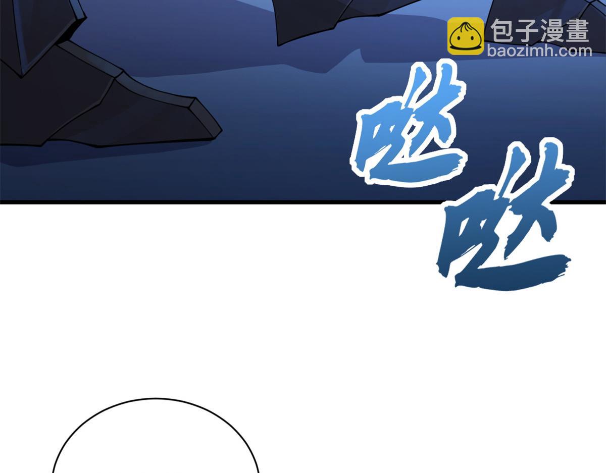 96 星空来敌(1/3)-第98话