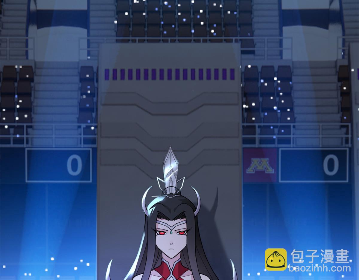 96 星空来敌(1/3)-第98话