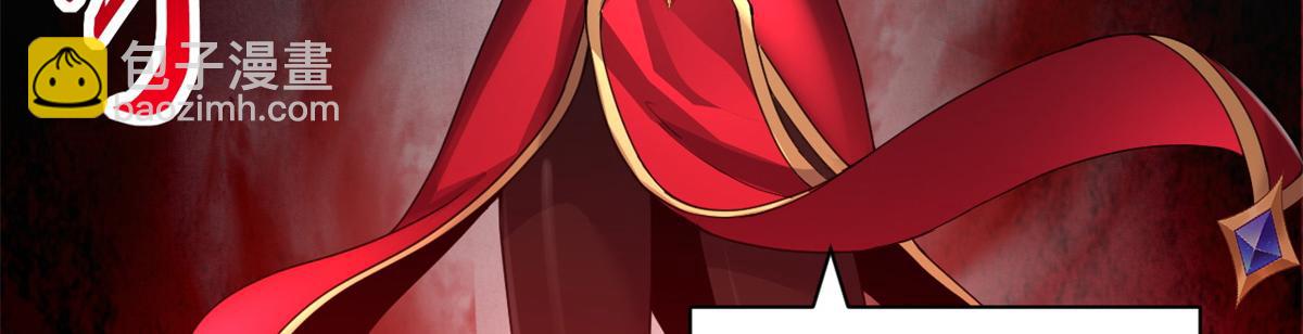 98 突破口(1/4)-第100话