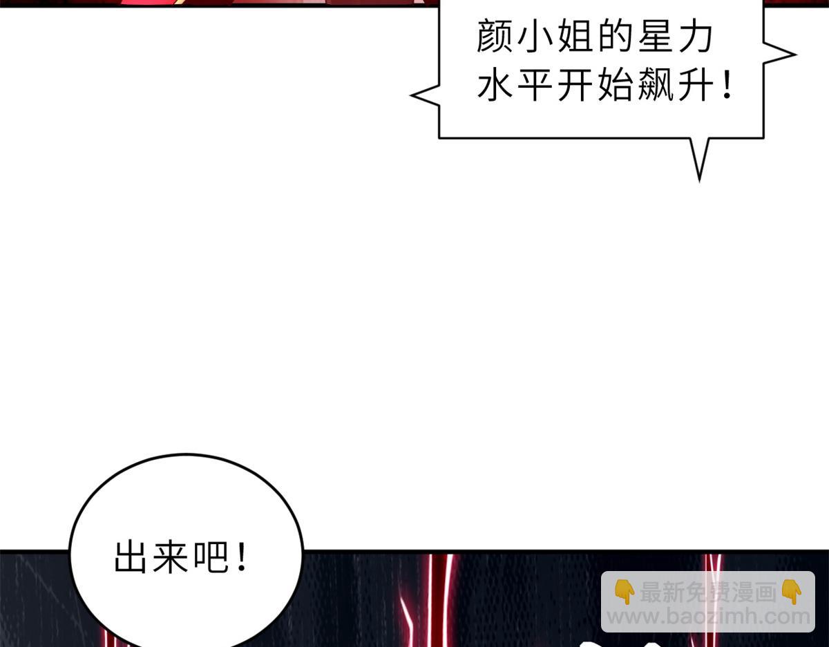 98 突破口(1/4)-第100话