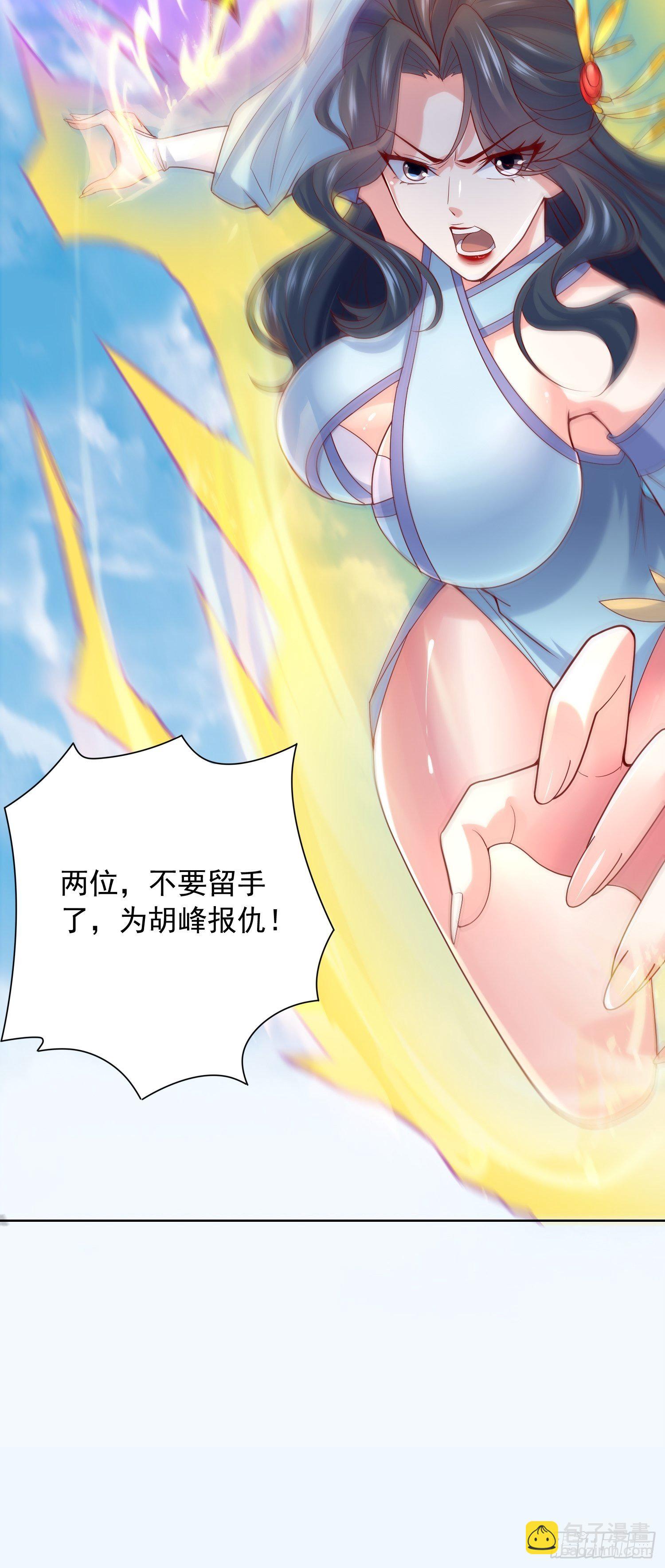 第13话 这家伙在开挂！(1/2)-第16话