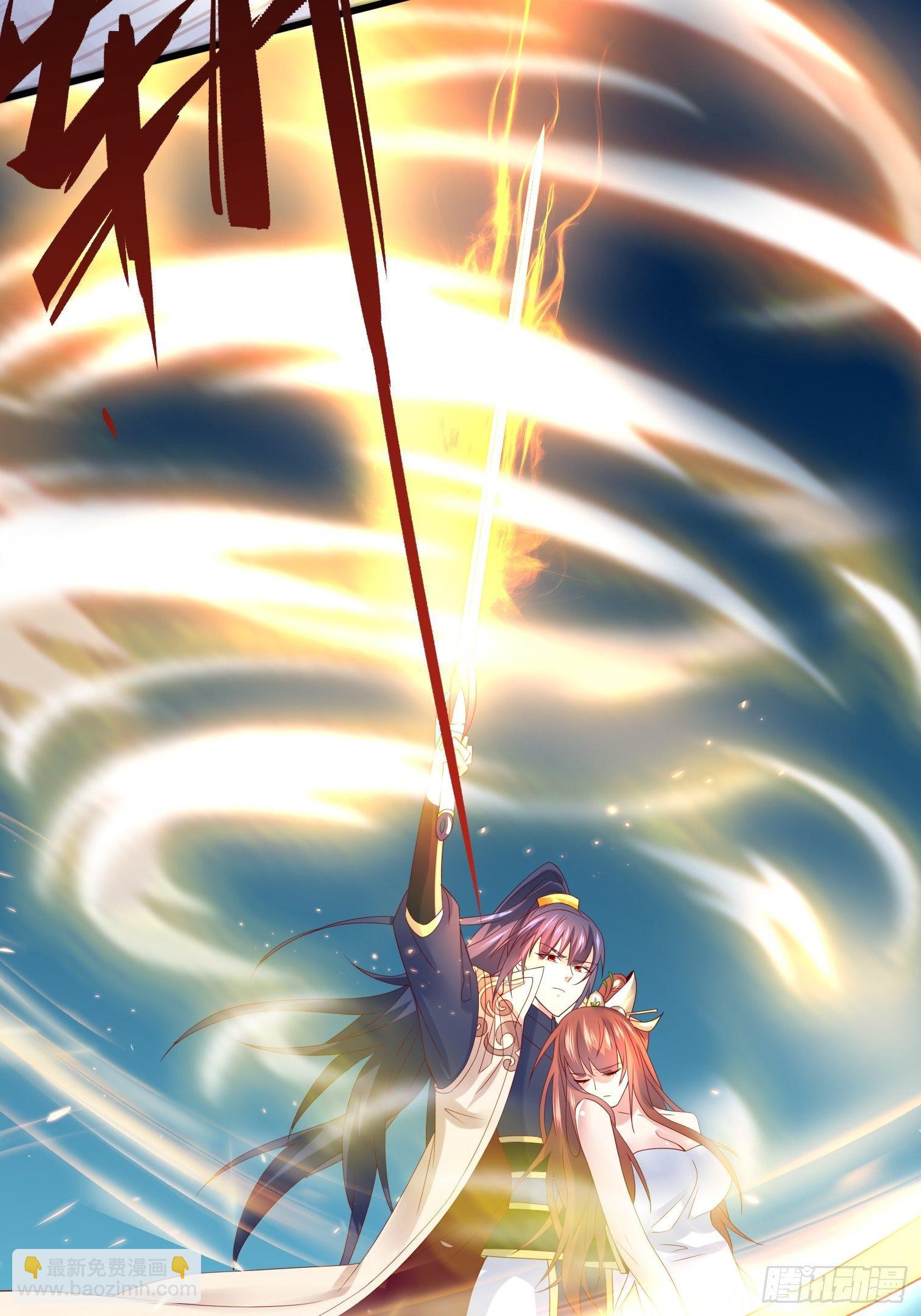 第15话 这个瓜有点大！-第18话