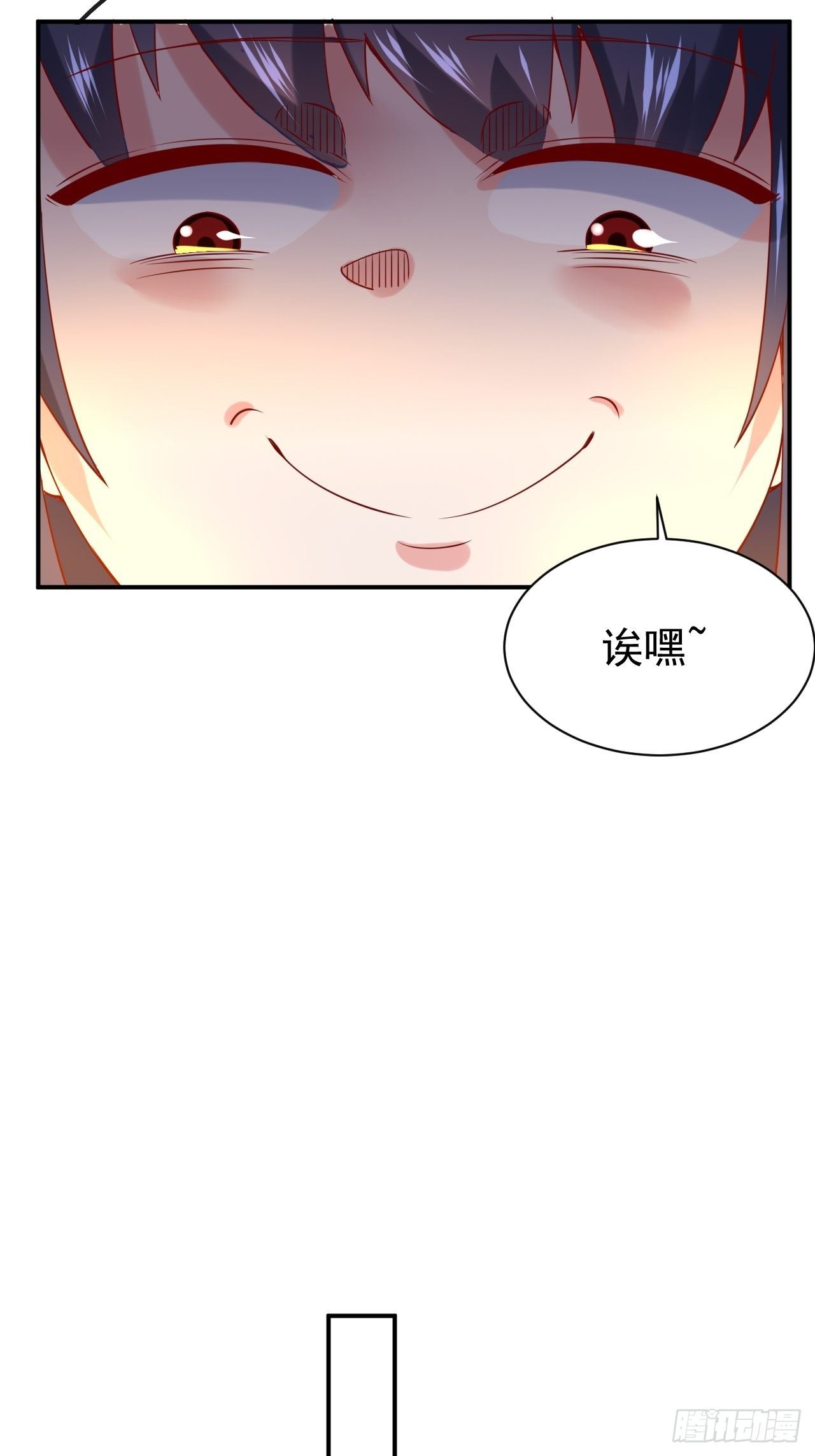 第17话 长得也太奇怪了吧(1/2)-第20话