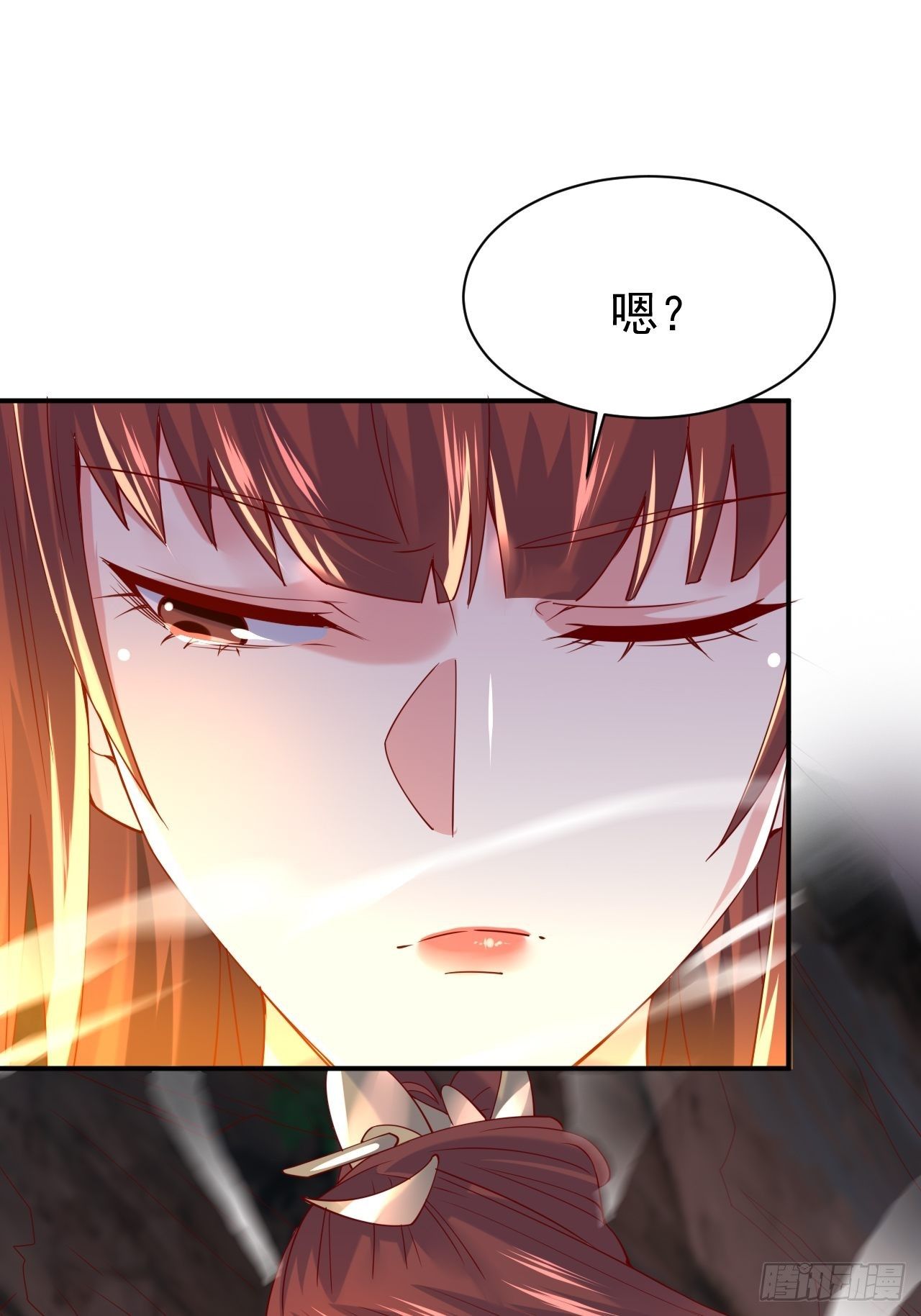 第17话 长得也太奇怪了吧(1/2)-第20话
