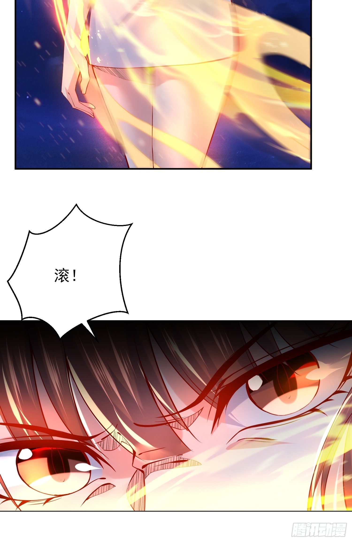 第23话 奉陪到底！-第26话