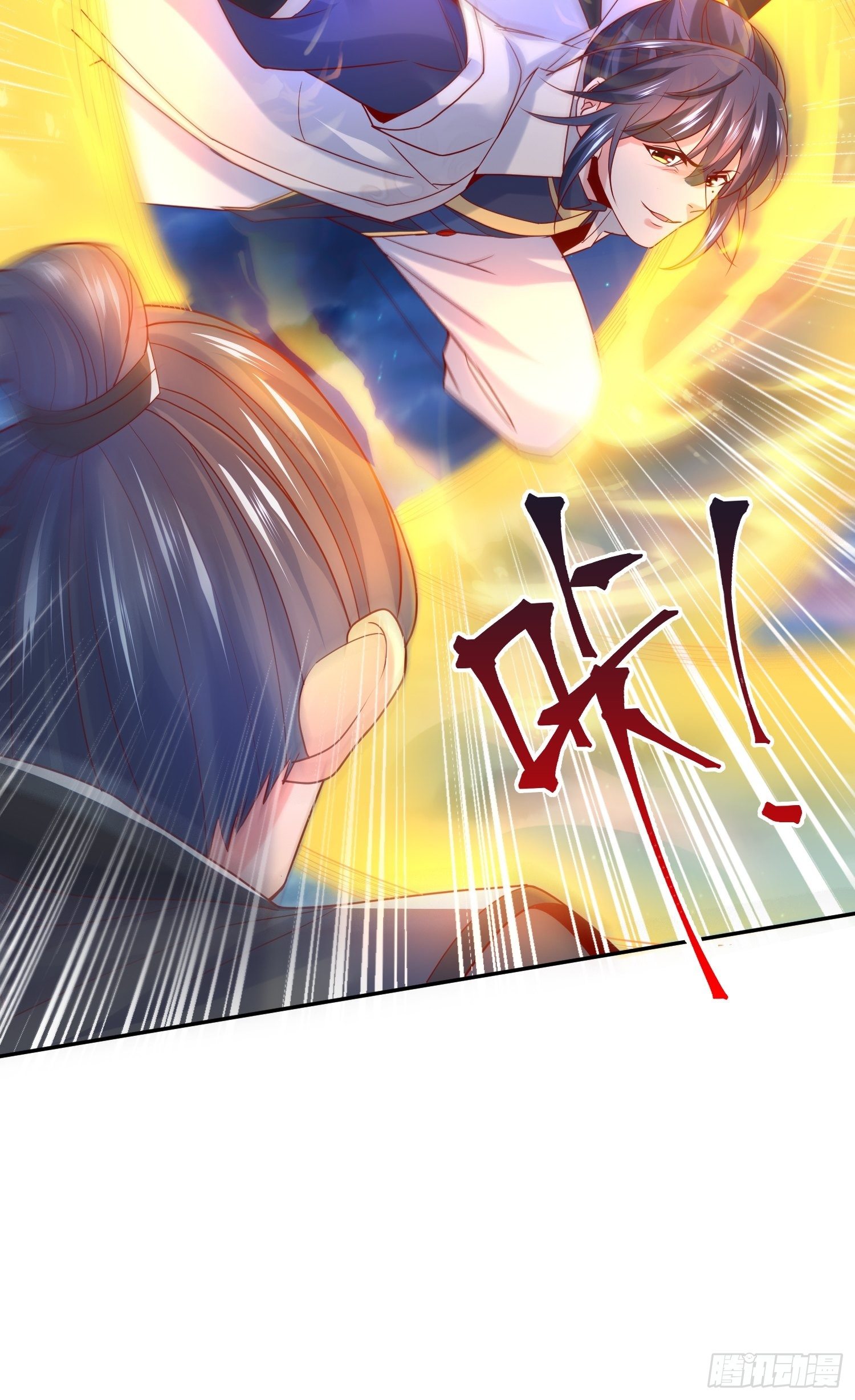 第28话 钓鱼执法也不能这样！(1/2)-第30话