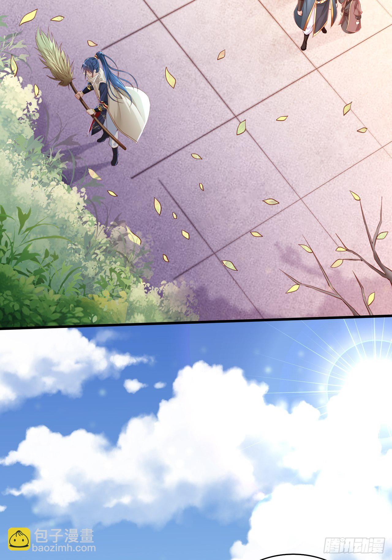第1话 九转九废，终成霸体！(1/2)-第4话