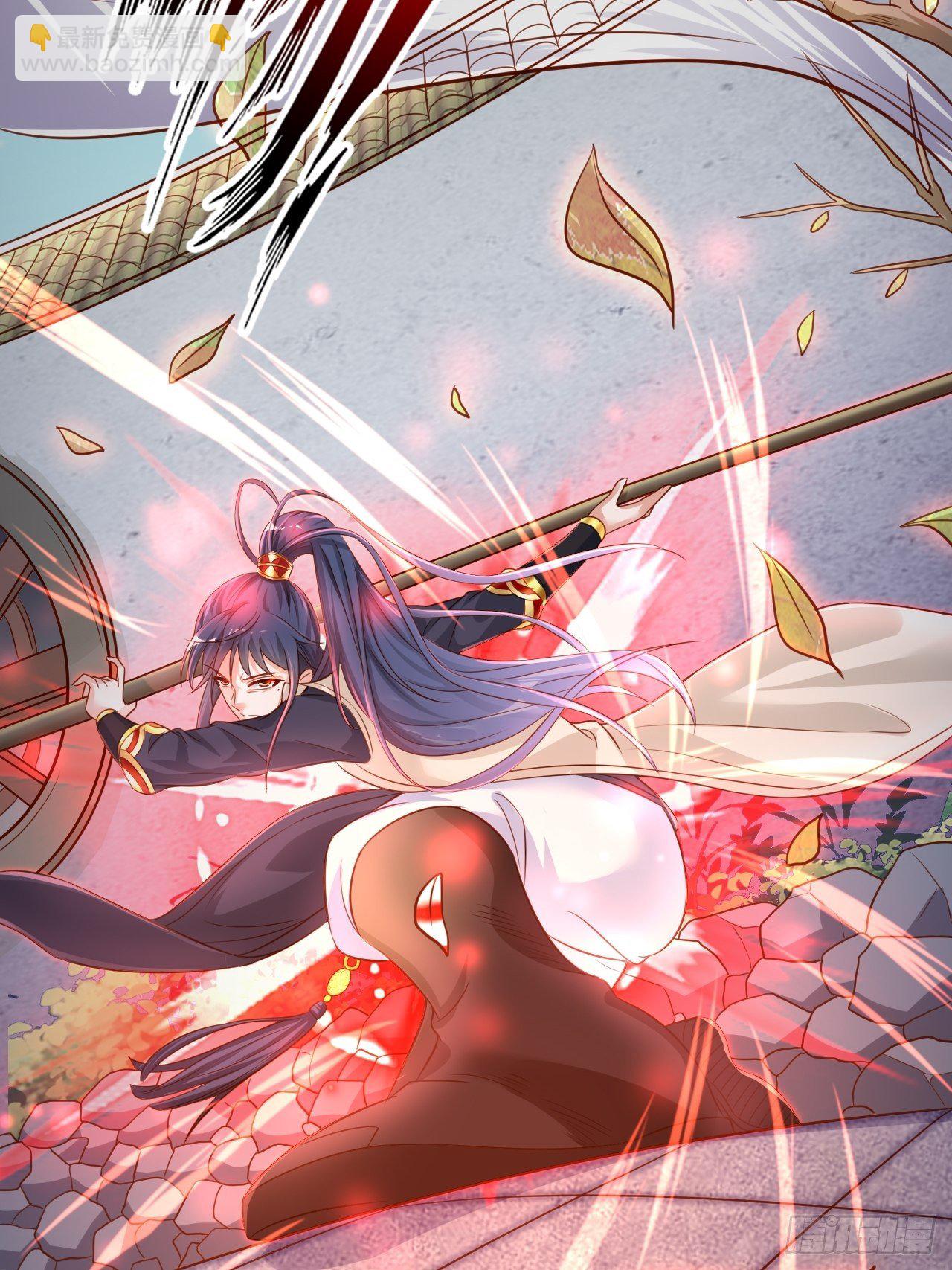 第1话 九转九废，终成霸体！(1/2)-第4话