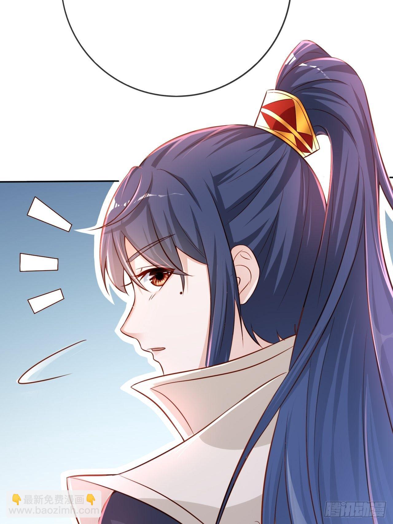第1话 九转九废，终成霸体！(1/2)-第4话