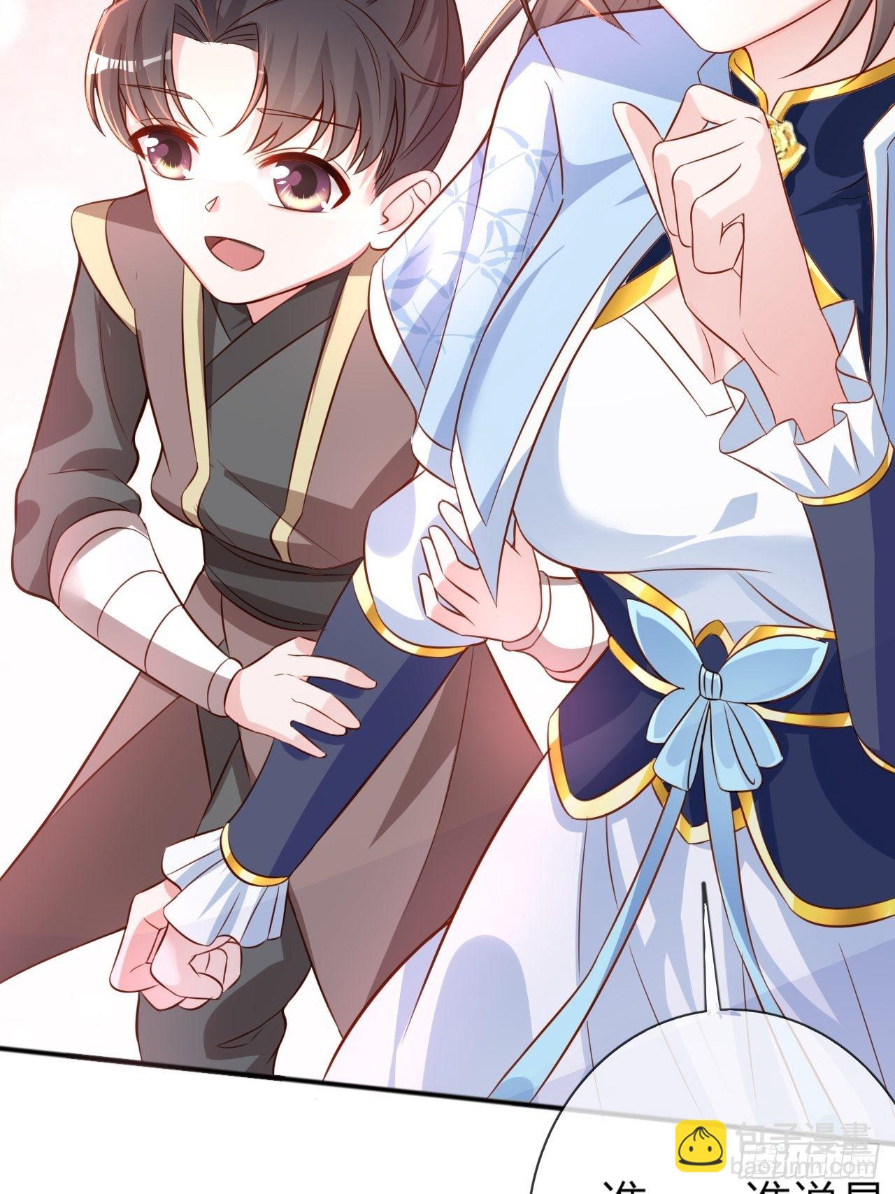 第1话 九转九废，终成霸体！(1/2)-第4话