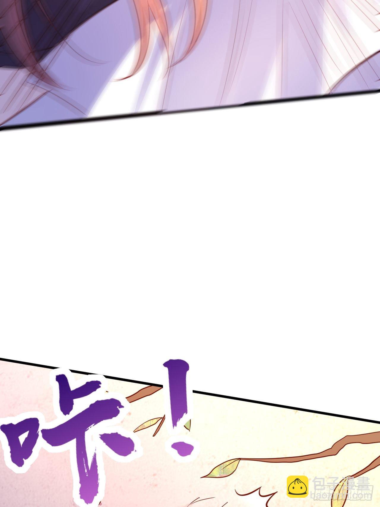 第1话 九转九废，终成霸体！(1/2)-第4话