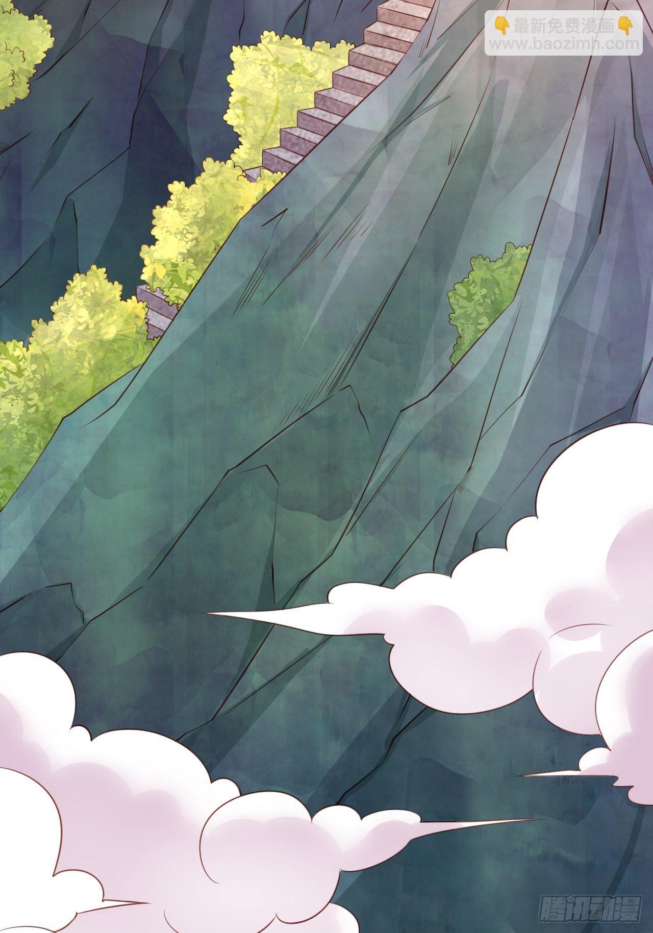 第1话 九转九废，终成霸体！(1/2)-第4话