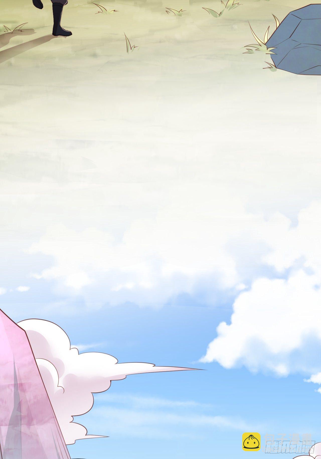 第1话 九转九废，终成霸体！(1/2)-第4话