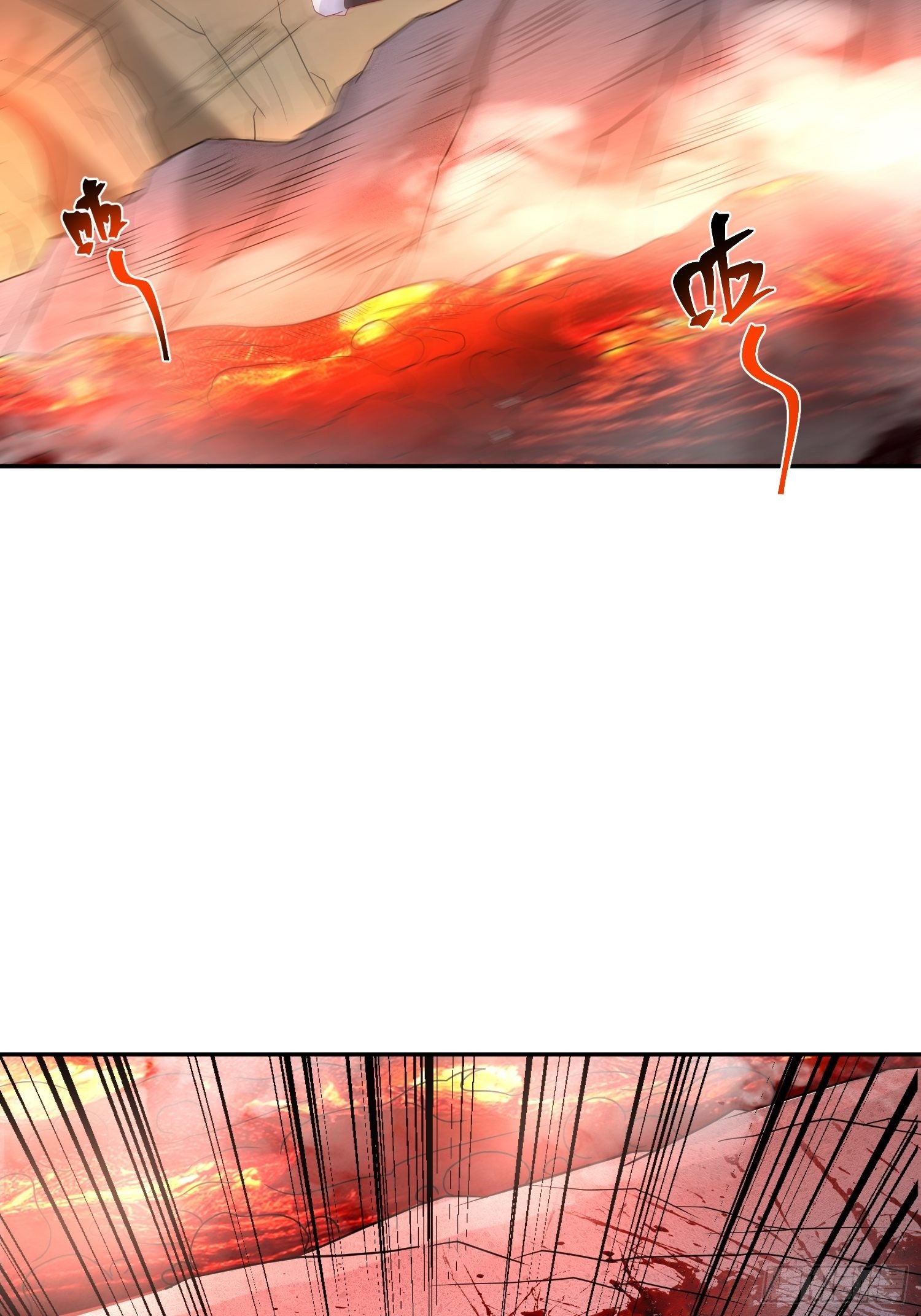第31话 地龙遗骸(1/2)-第34话