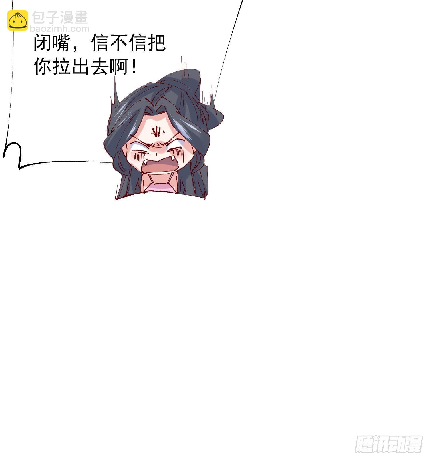 第35话 内有乾坤-第38话