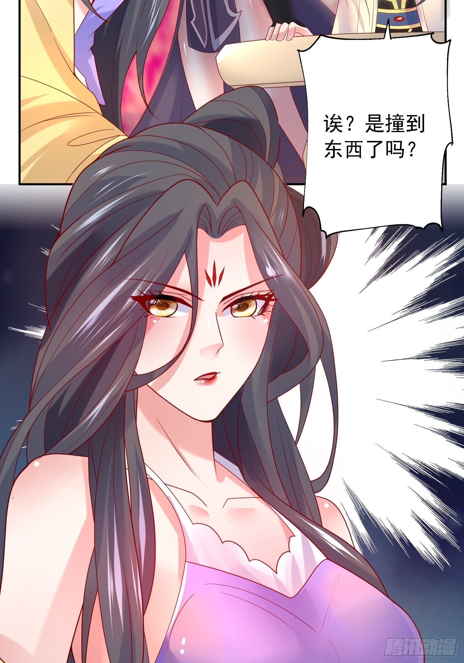 第35话 内有乾坤-第38话
