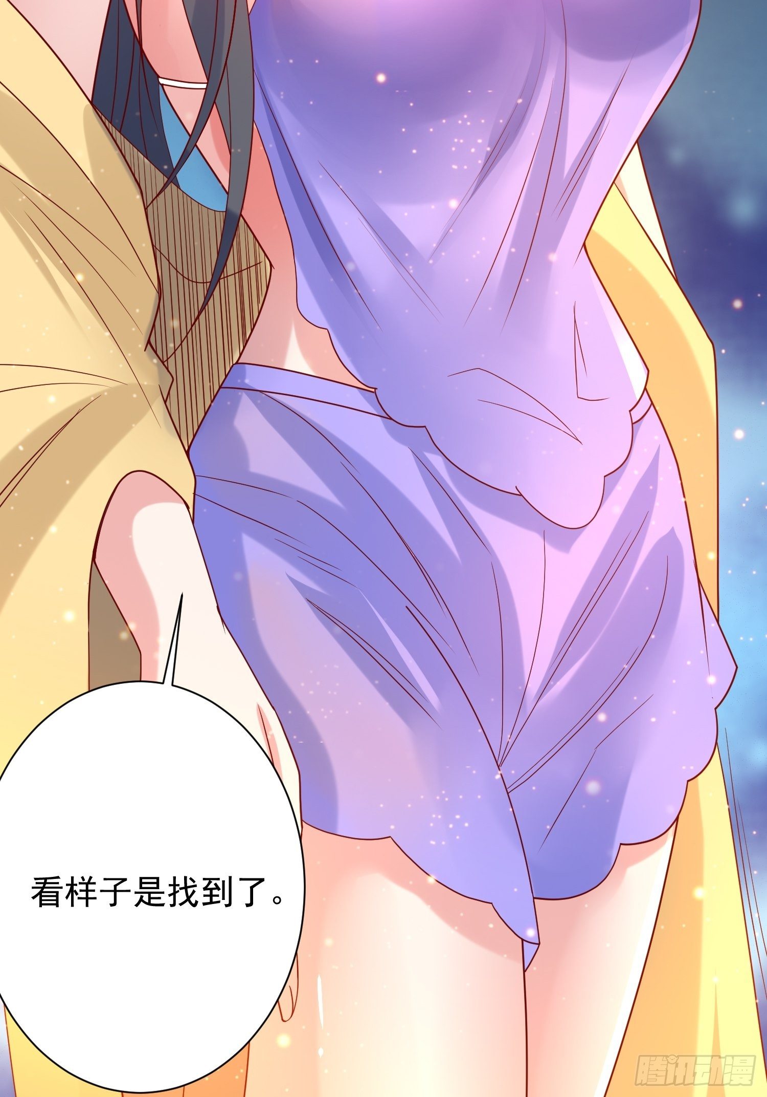 第35话 内有乾坤-第38话