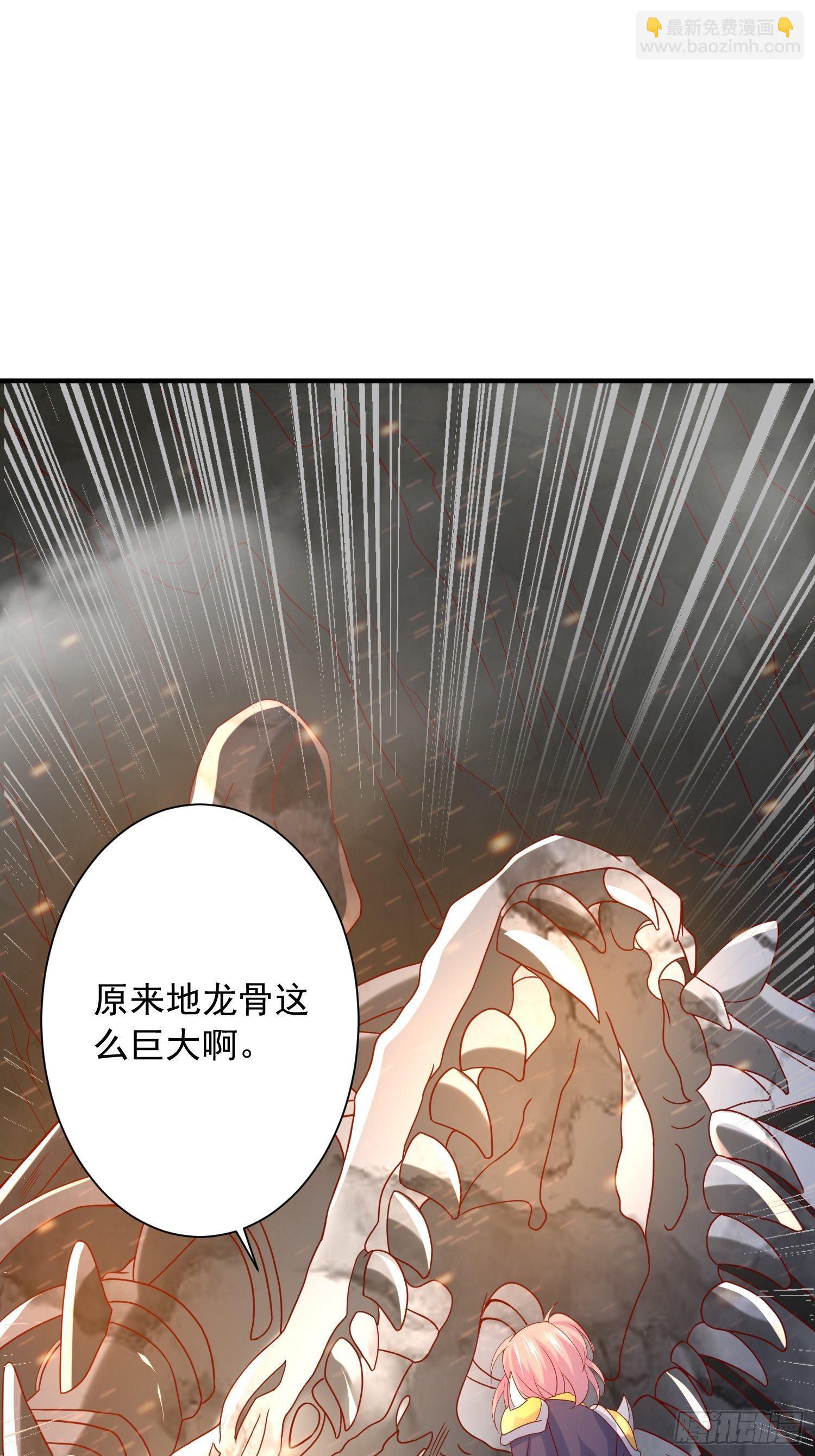 第35话 内有乾坤-第38话