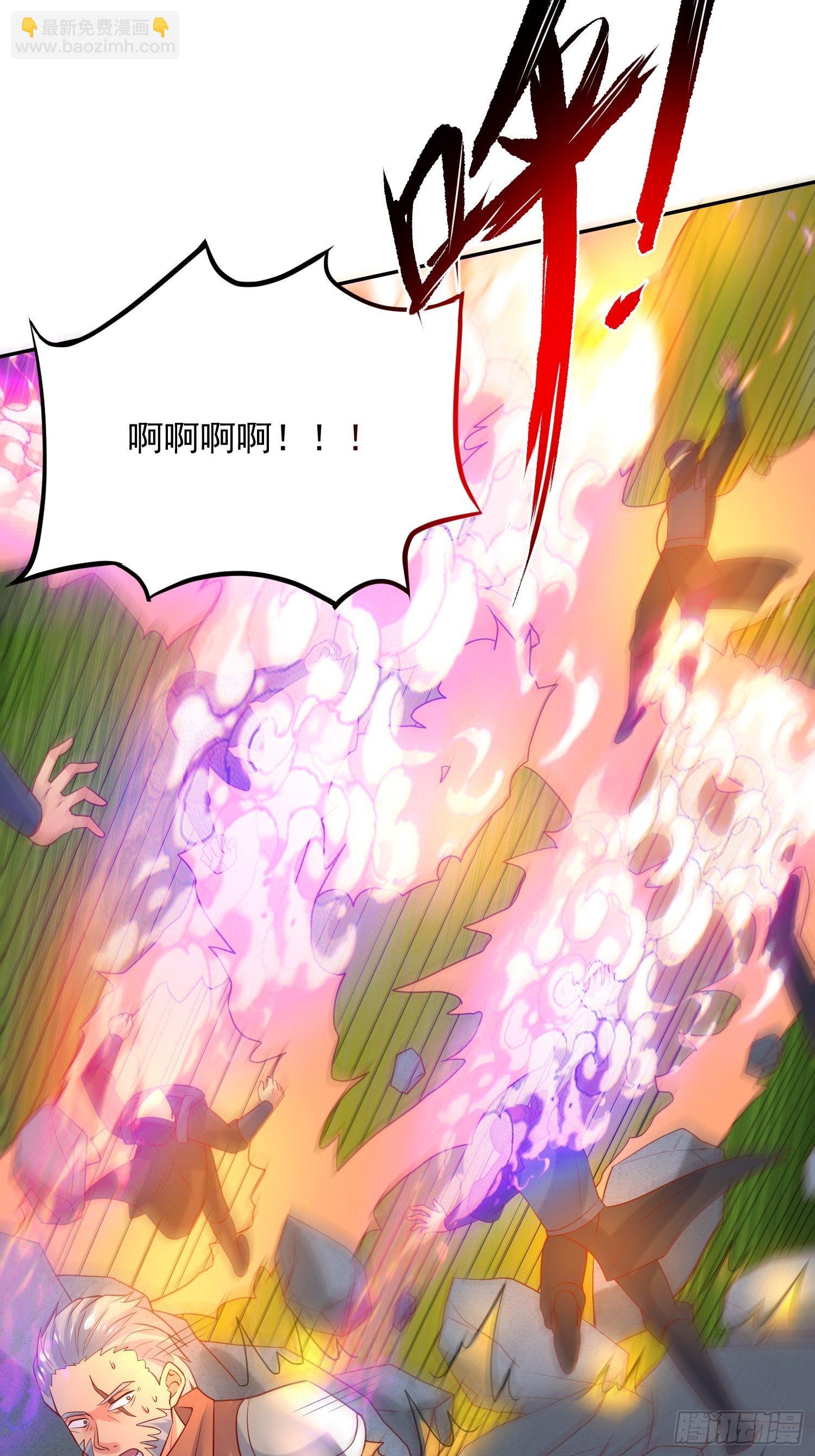 第36话 五年前的封印(1/2)-第40话