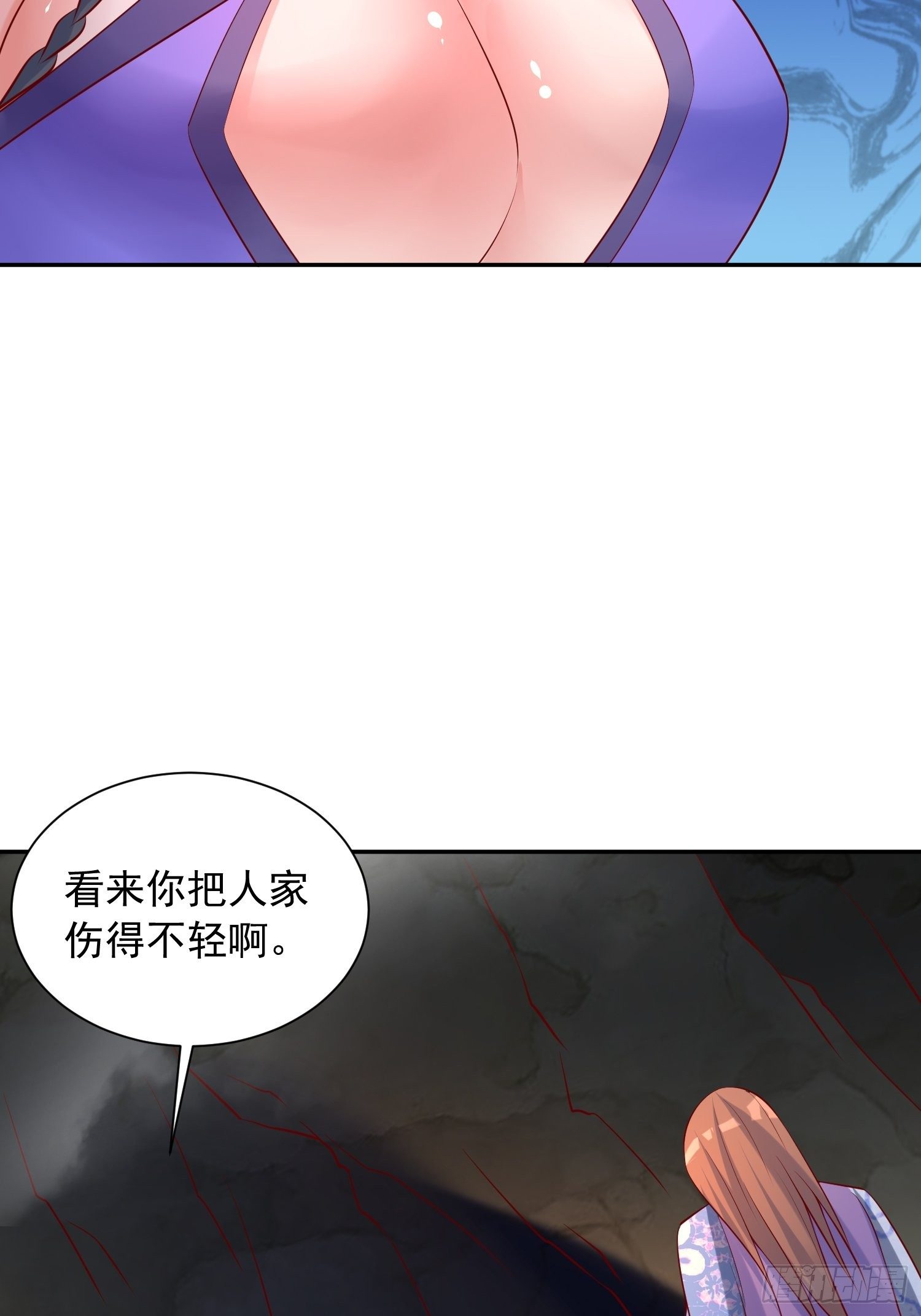第36话 五年前的封印(1/2)-第40话