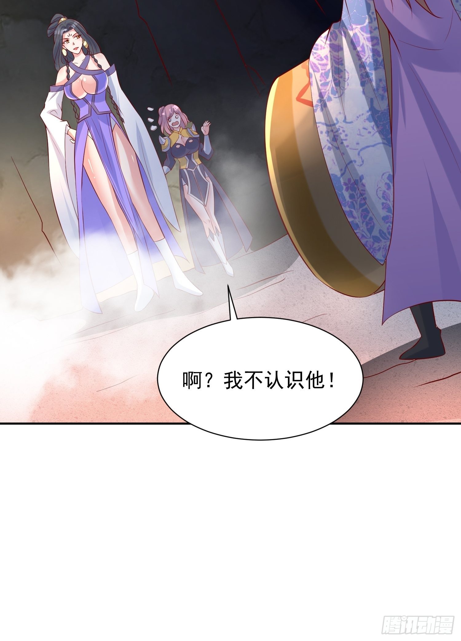 第36话 五年前的封印(1/2)-第40话