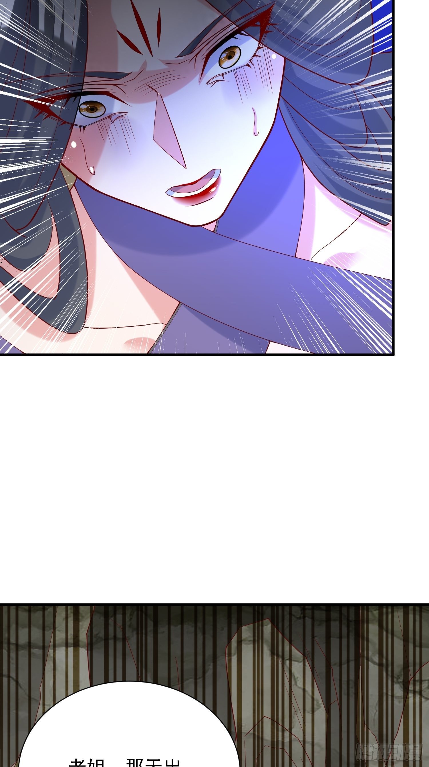 第36话 五年前的封印(1/2)-第40话