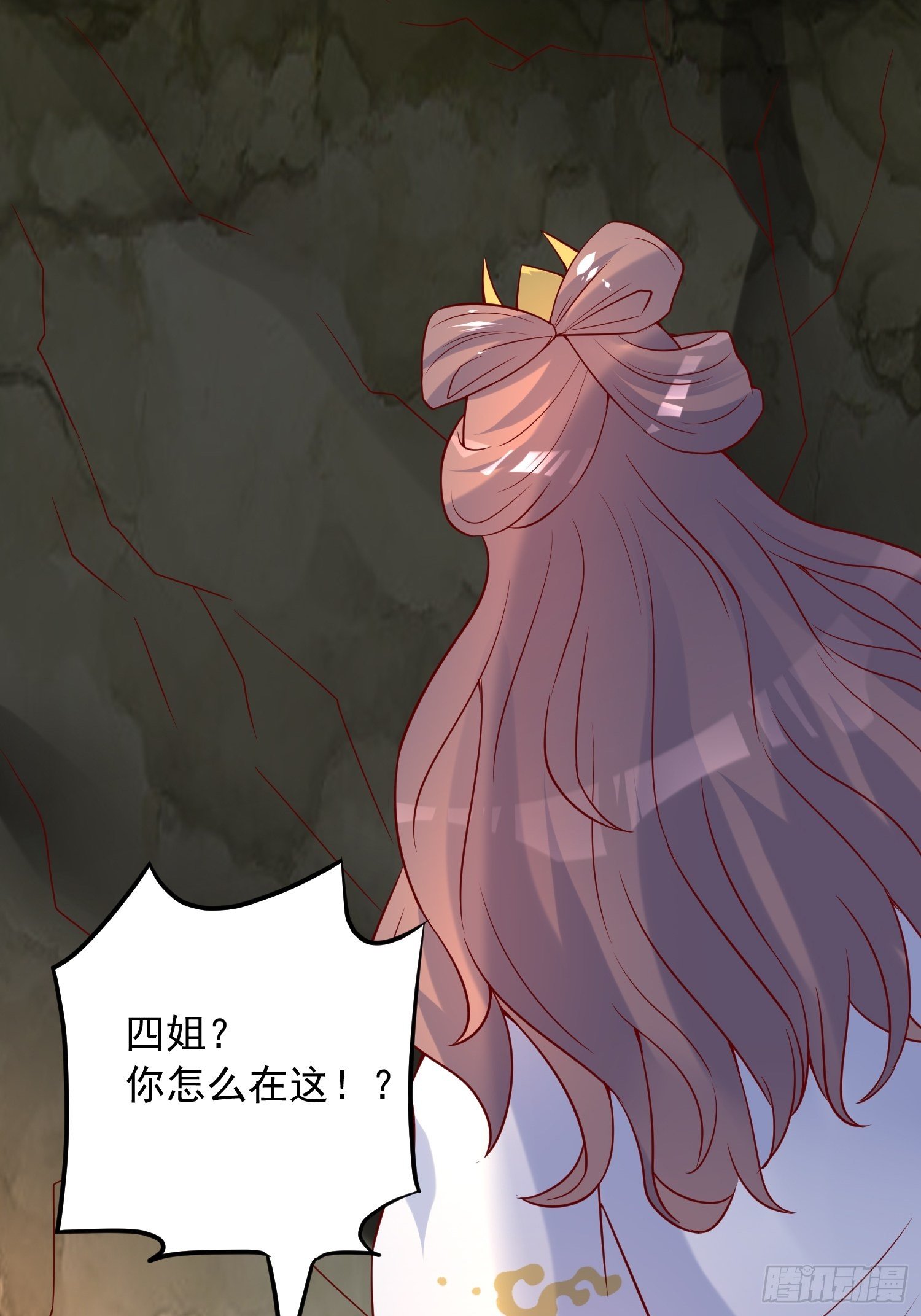 第36话 五年前的封印(1/2)-第40话