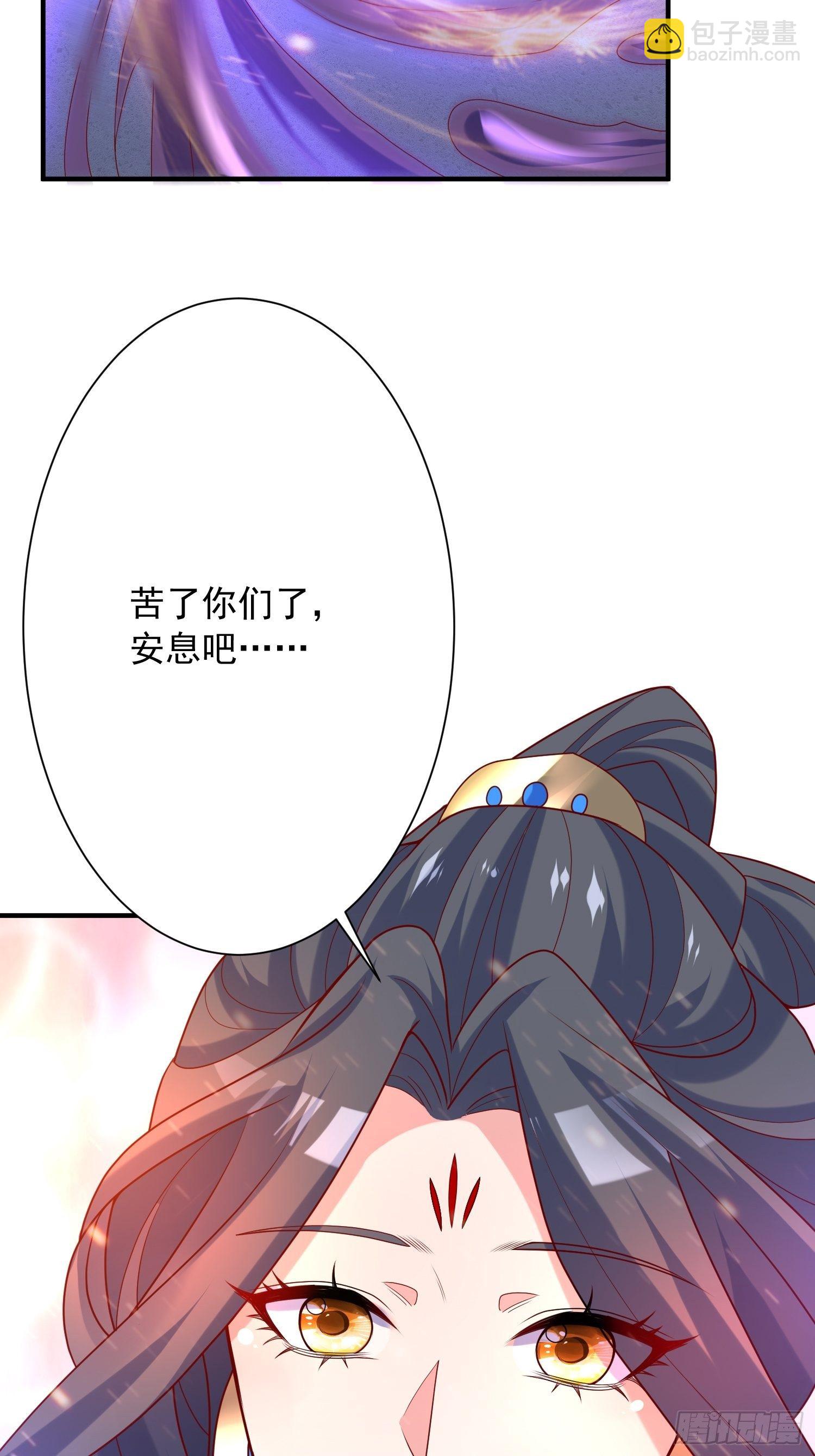 第42话 新的对手？(1/2)-第46话
