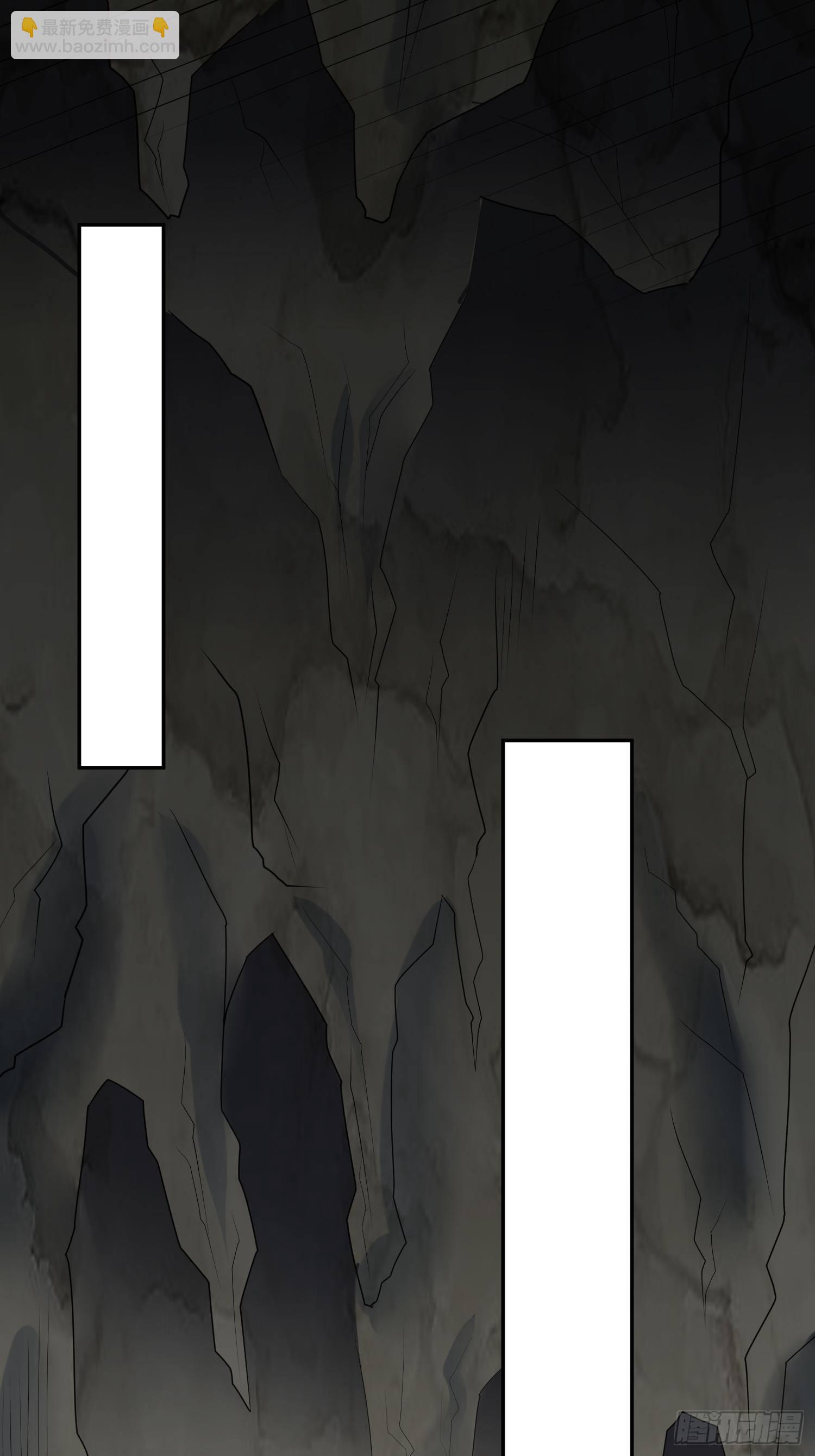 第44话 极渊登场(1/2)-第48话