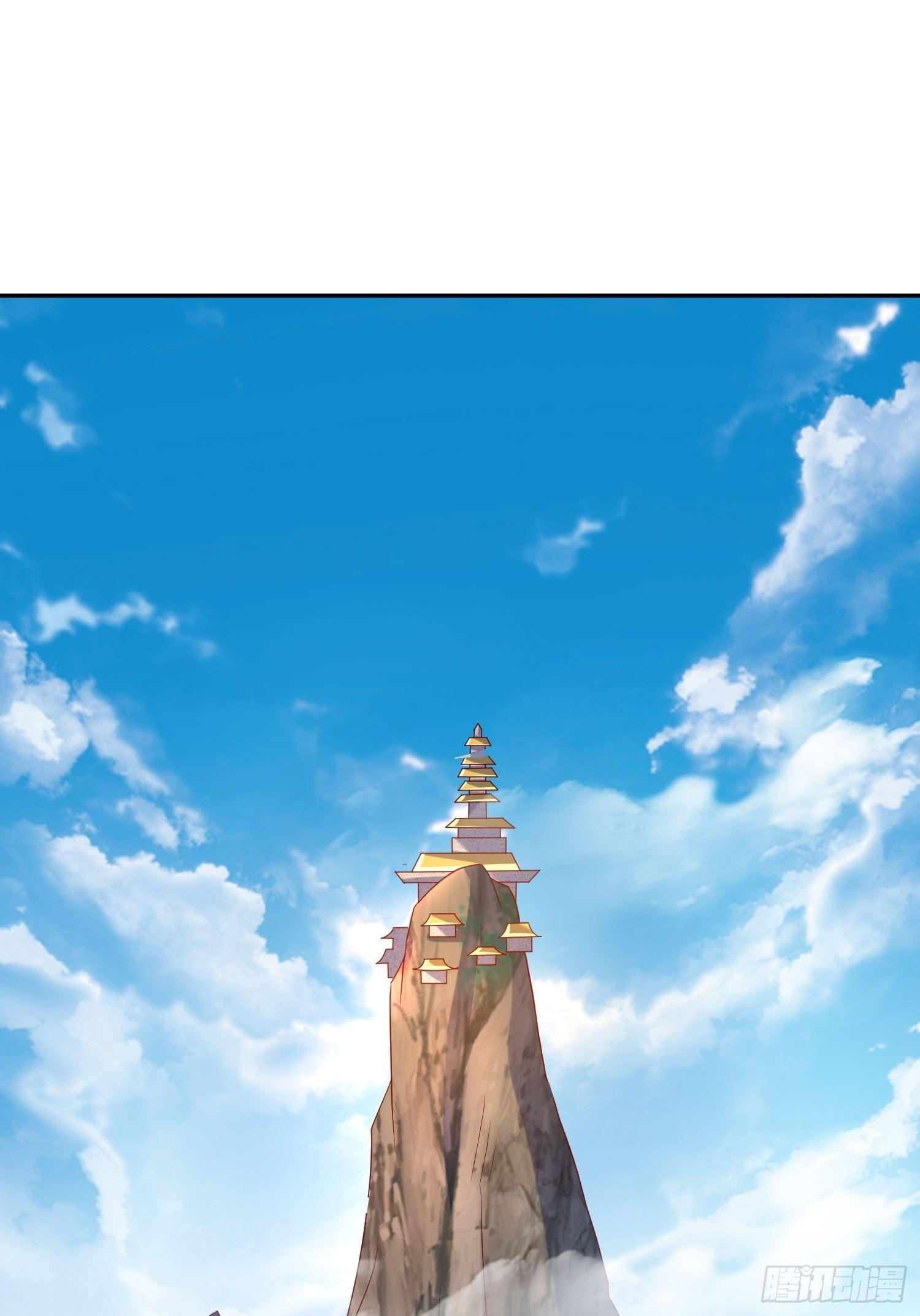 第44话 极渊登场(1/2)-第48话