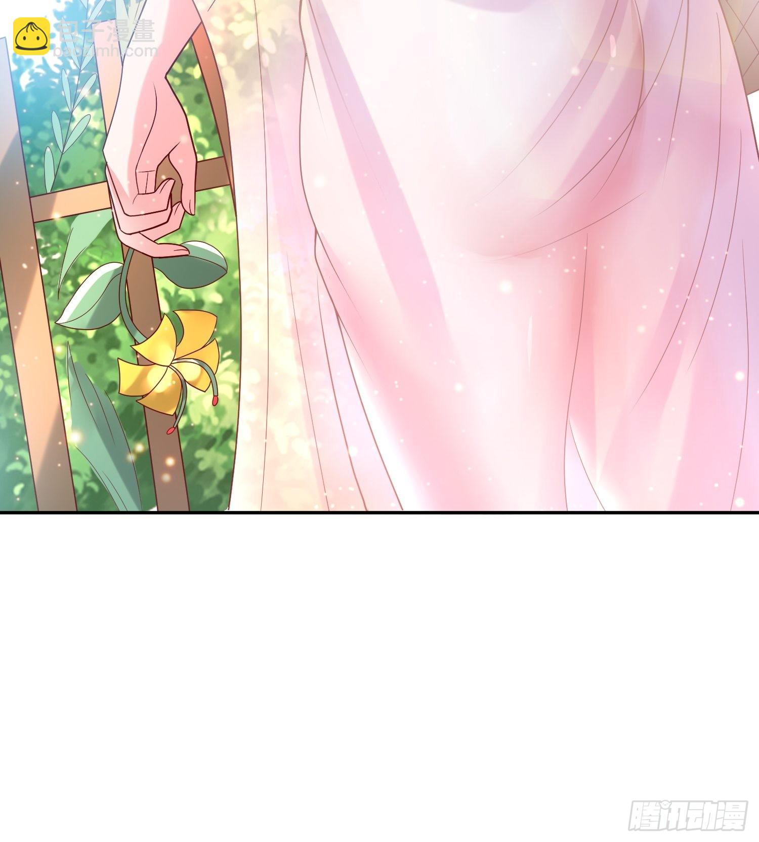 第44话 极渊登场(1/2)-第48话