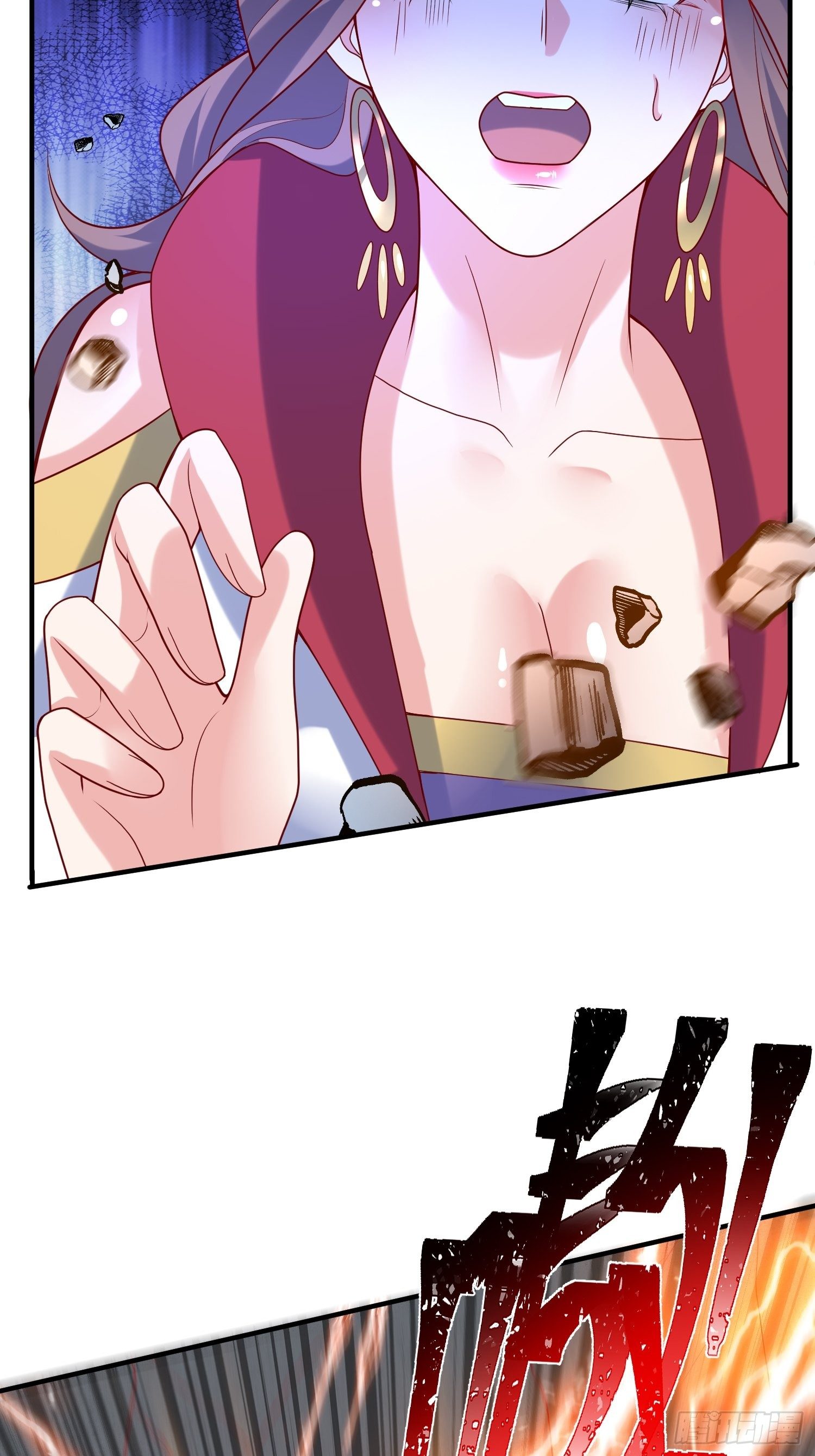 第46话 这丹太猛啦！(1/2)-第50话