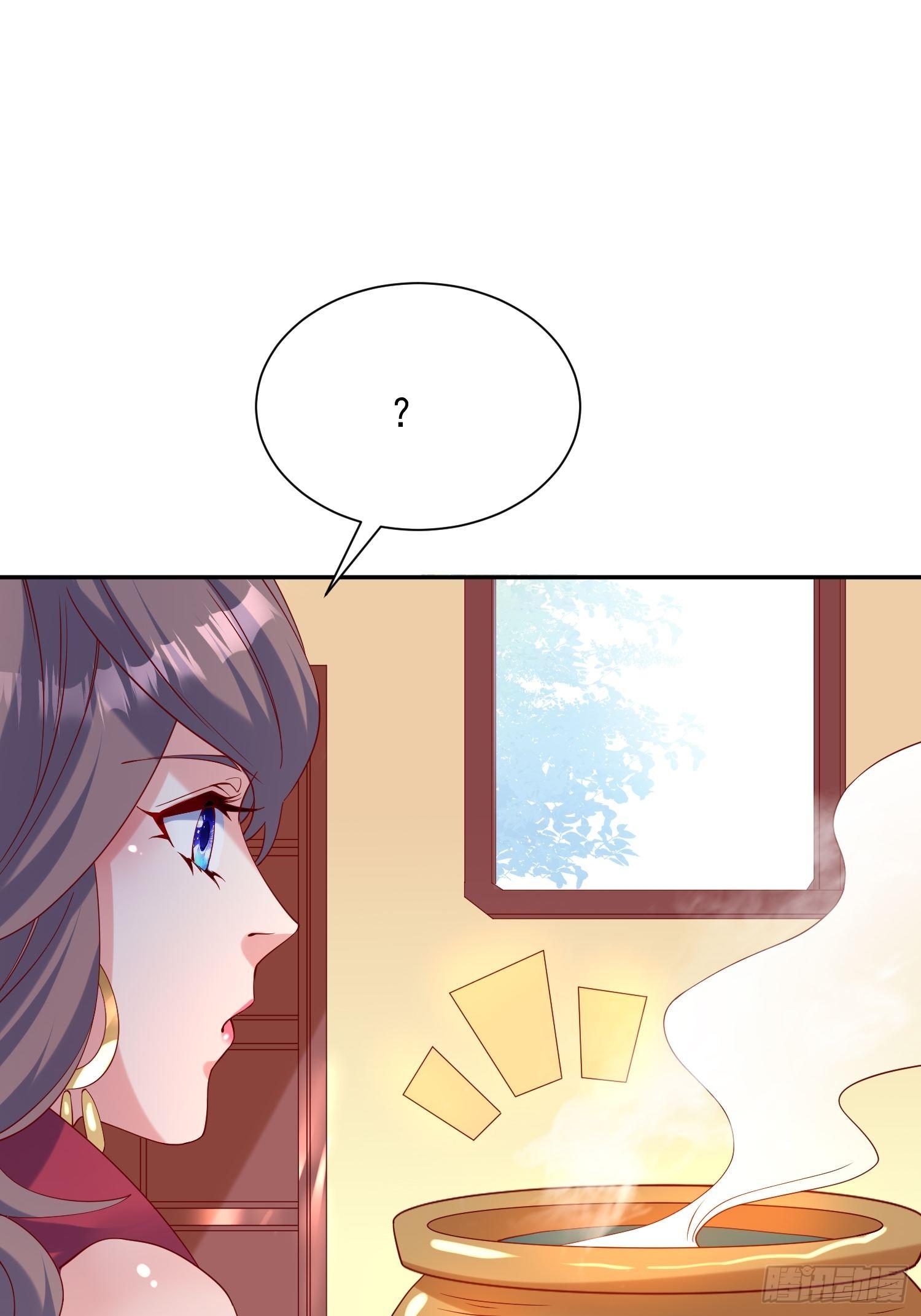 第46话 这丹太猛啦！(1/2)-第50话