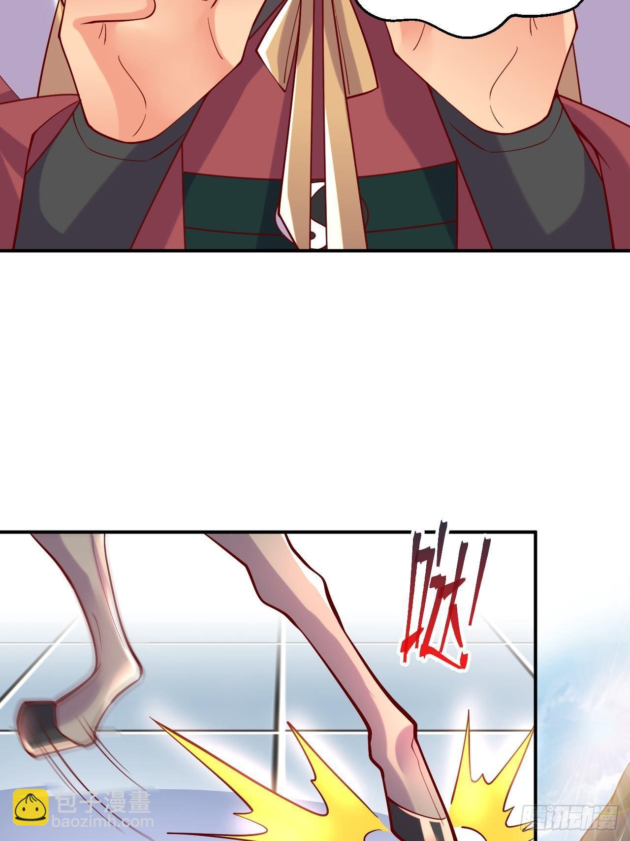 第3话 臭弟弟！终于找到你了(1/2)-第6话