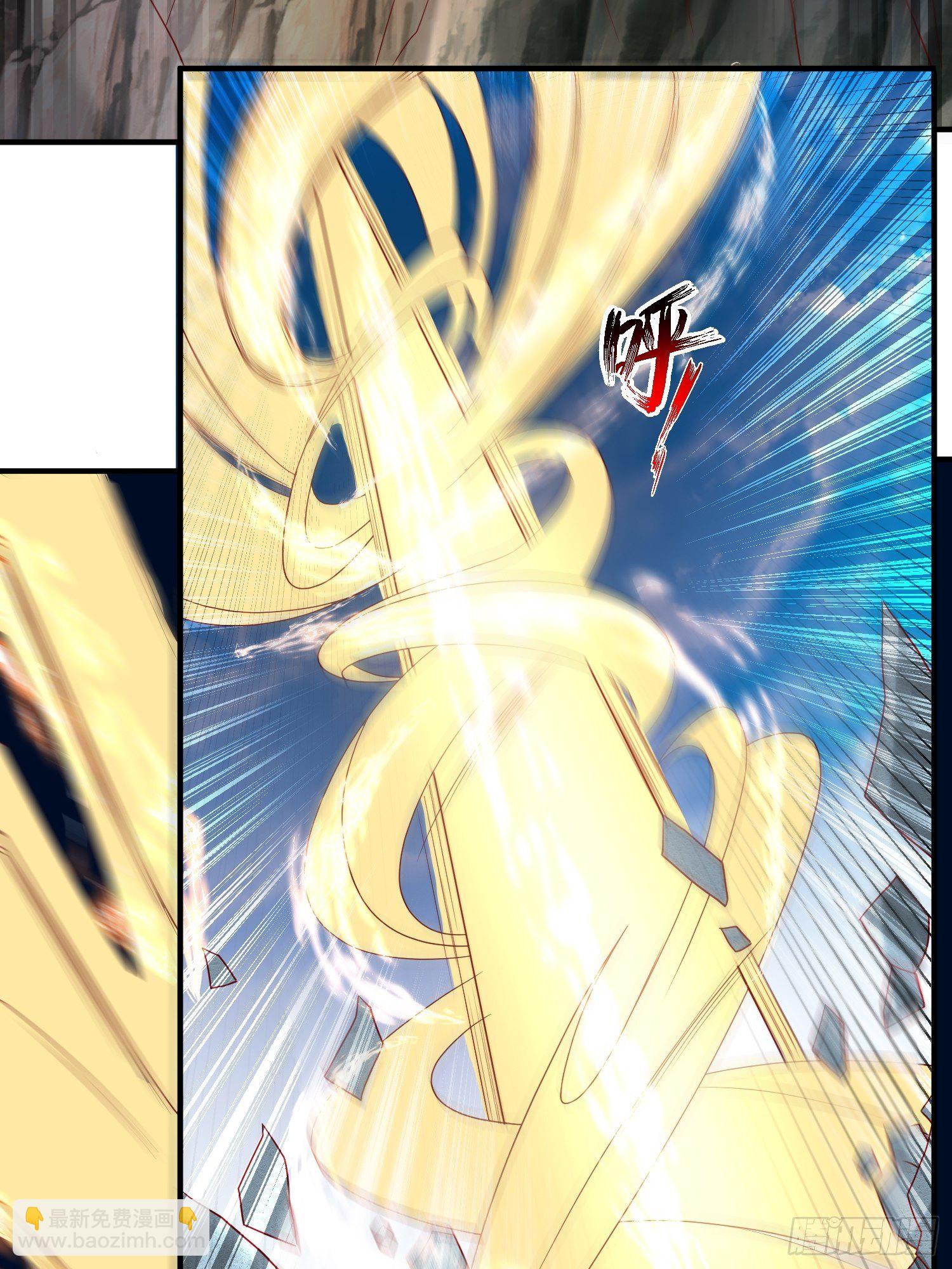 第48话 炼化火龙(1/2)-第52话