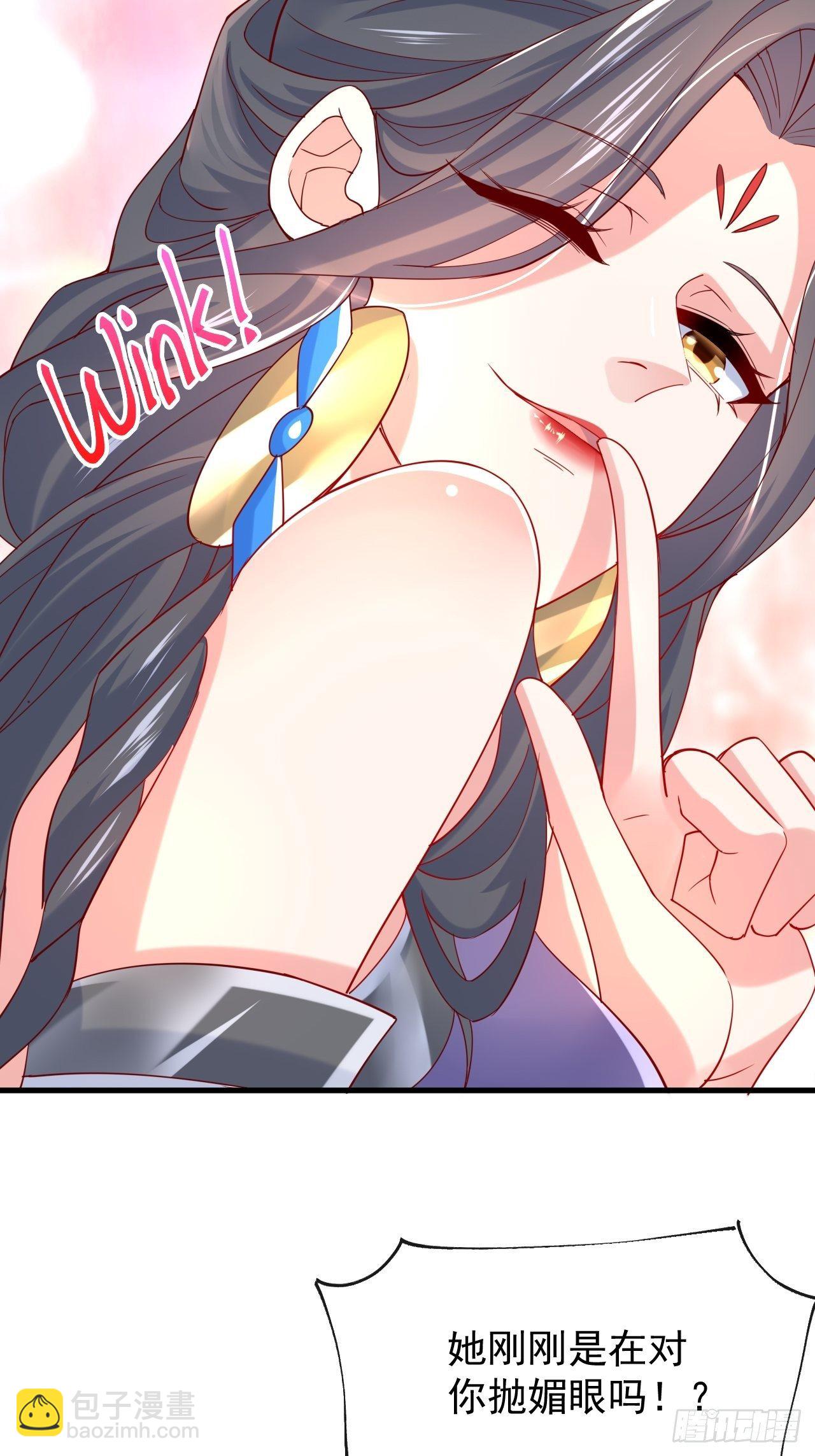 第5话 万兽宫女魔头现身！(1/2)-第8话