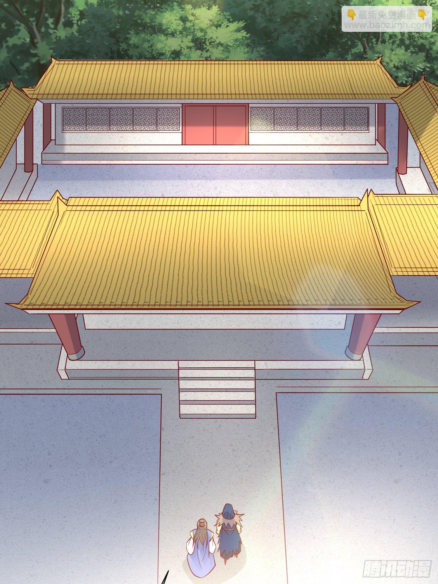 第7话 我还要你的宝贝！(1/2)-第10话
