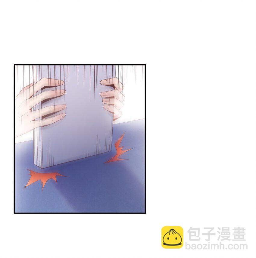 002 哎，就是玩儿~(1/2)-第2话