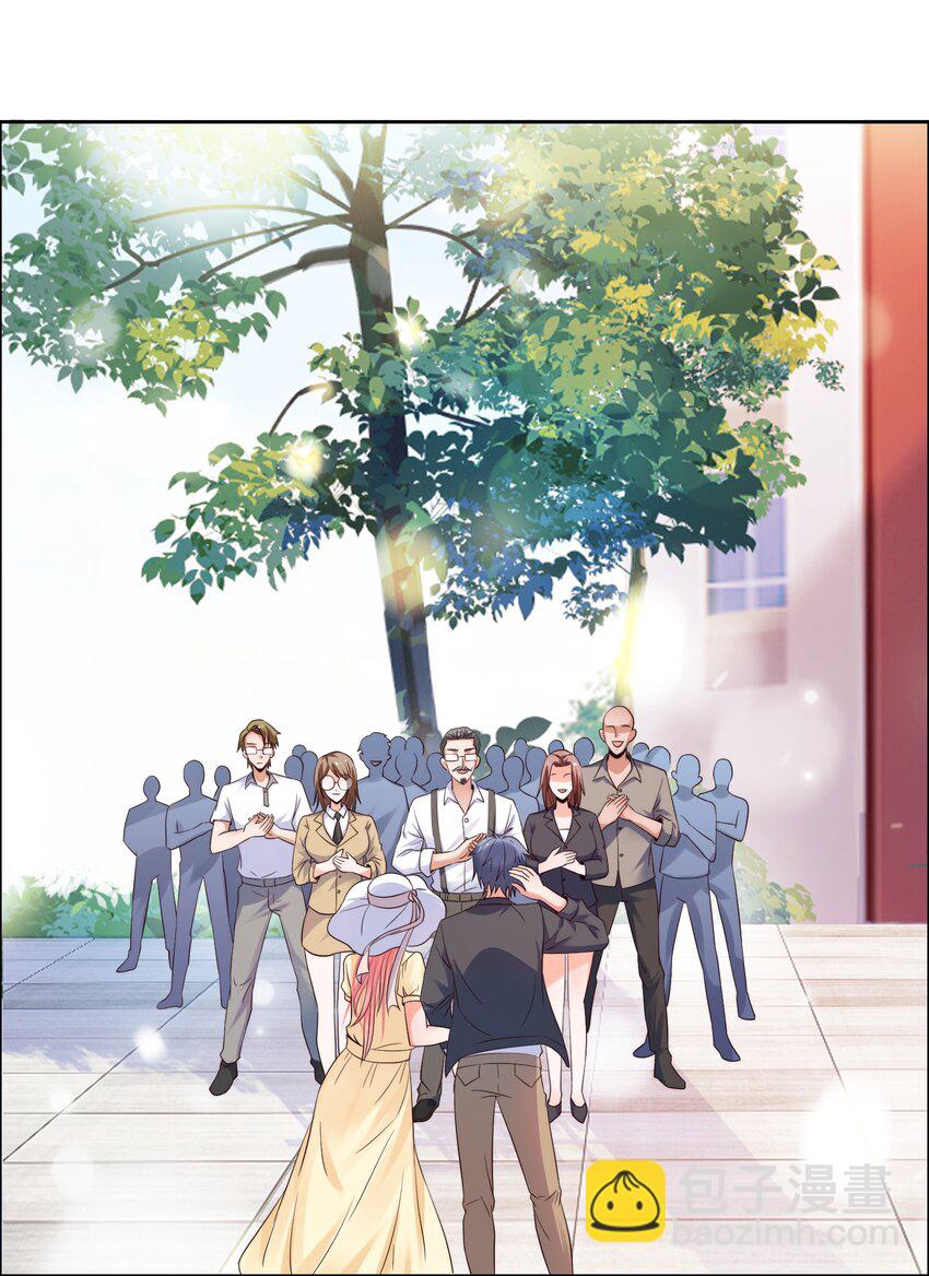 014 学霸的秘诀(1/2)-第14话