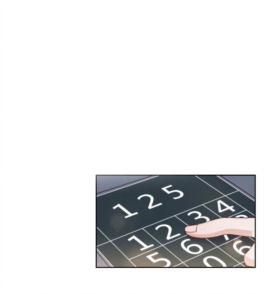 042 这怎么可能？(1/2)-第42话