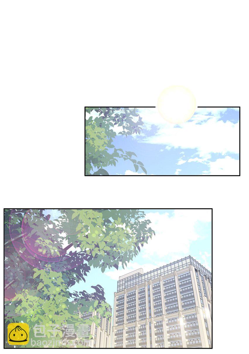 044 选衣服-第44话