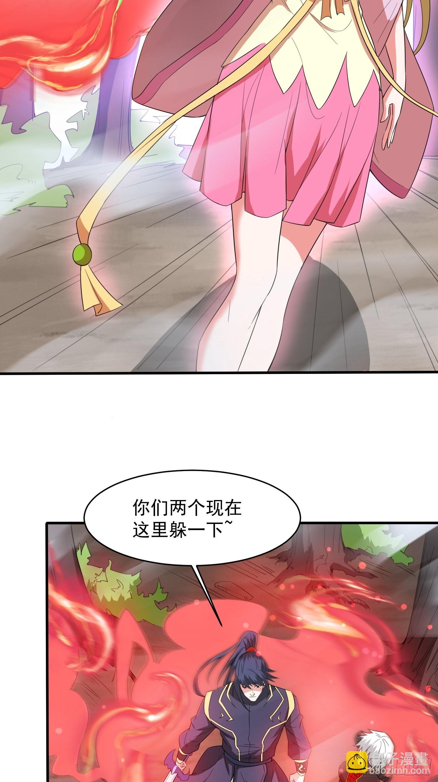 第97话 法帝诸葛妙音！-第102话