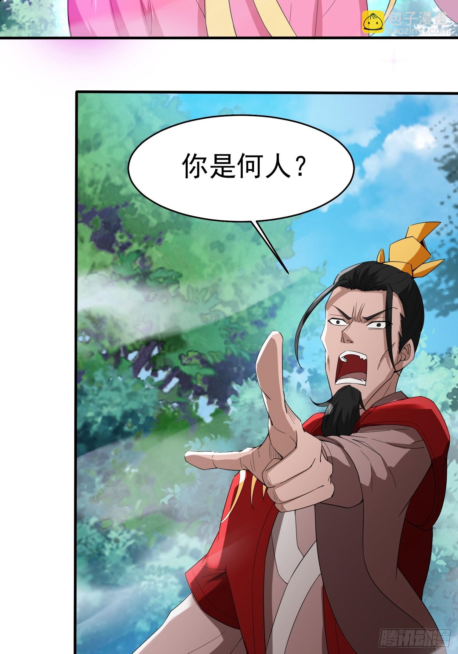 第97话 法帝诸葛妙音！-第102话