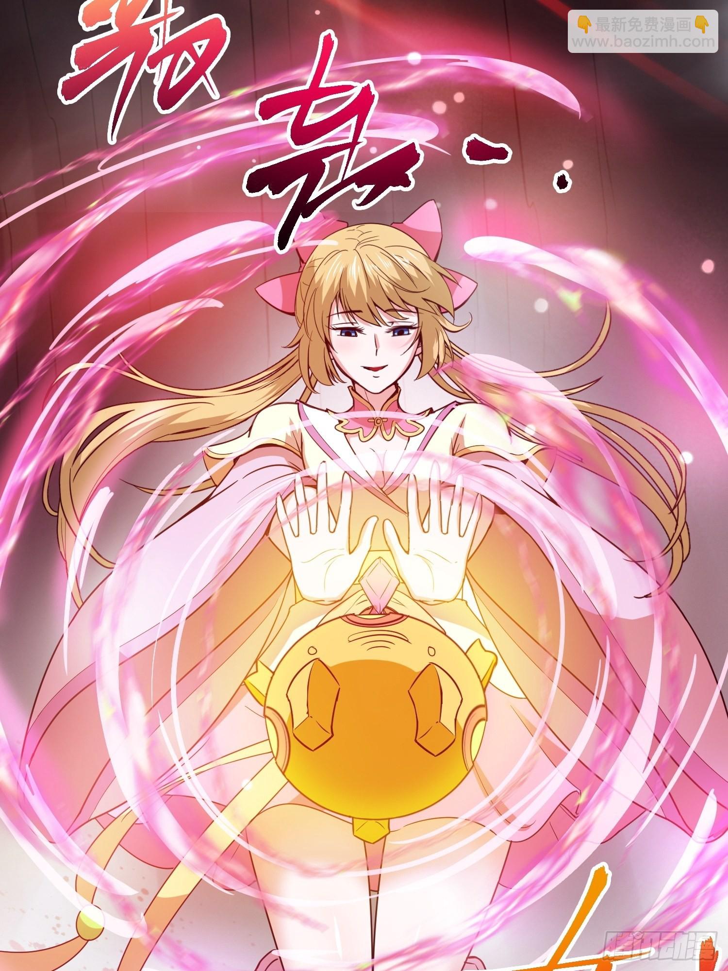 第99话 重炼天机丹炉-第104话