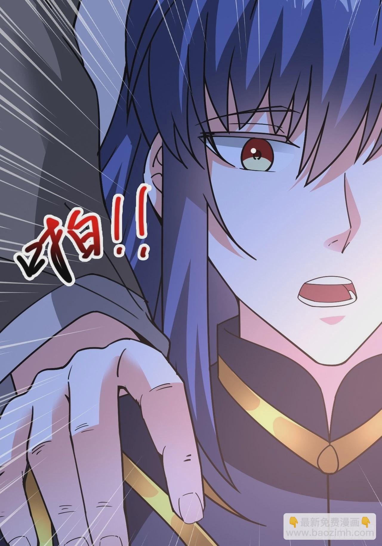 第103话 太看得起我叶某人了-第108话