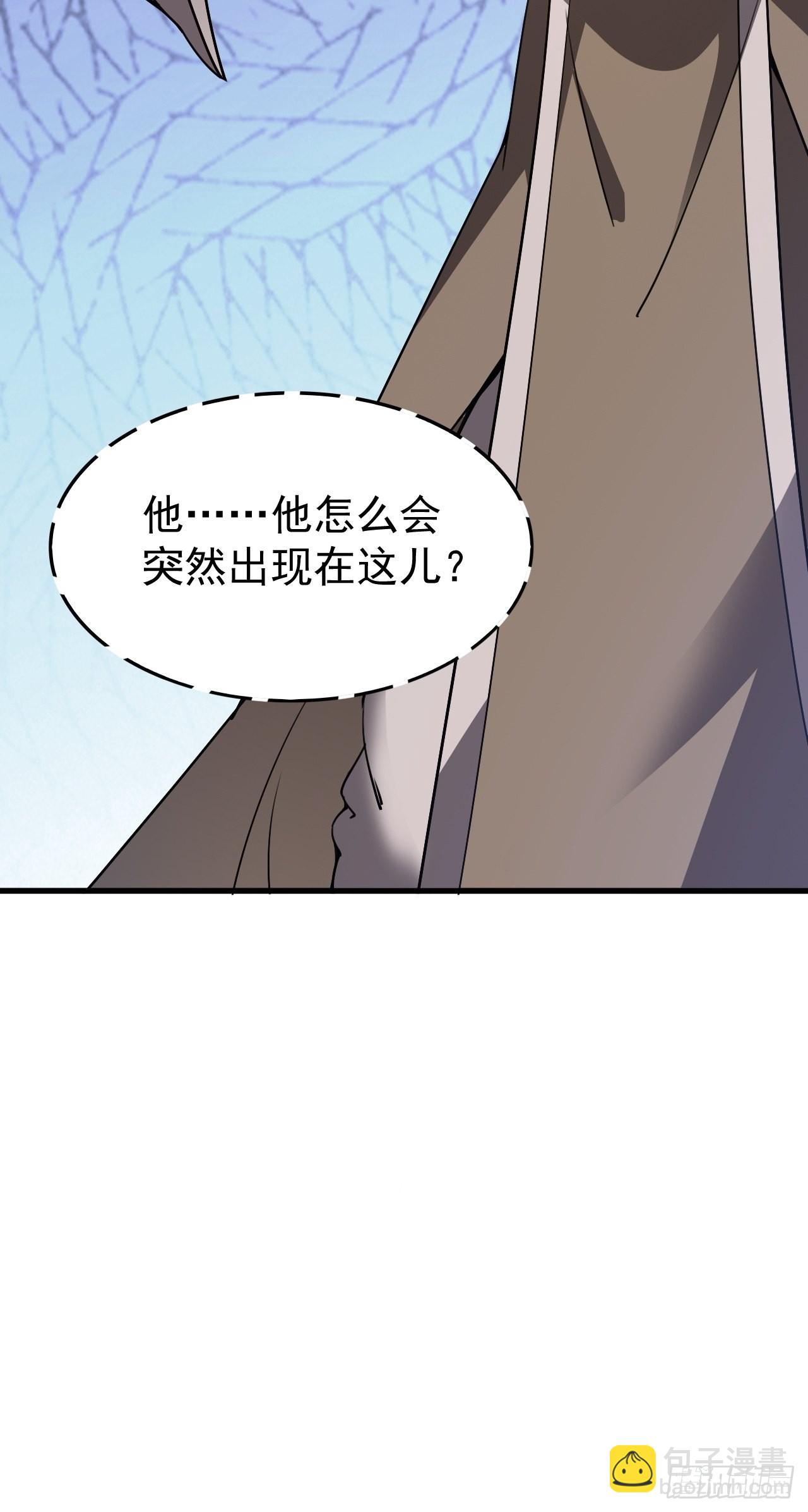 第103话 太看得起我叶某人了-第108话