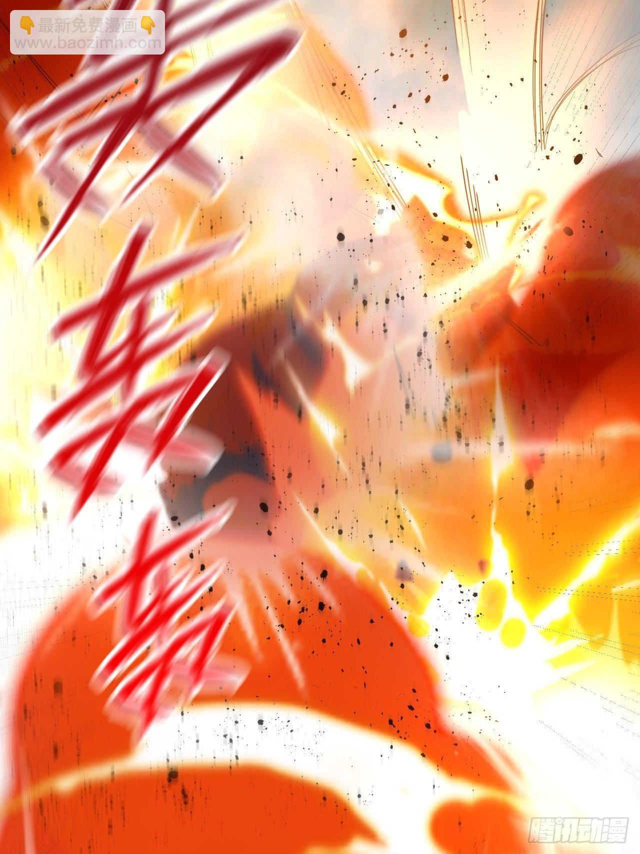 第11话 都化作灰烬吧！(1/2)-第14话